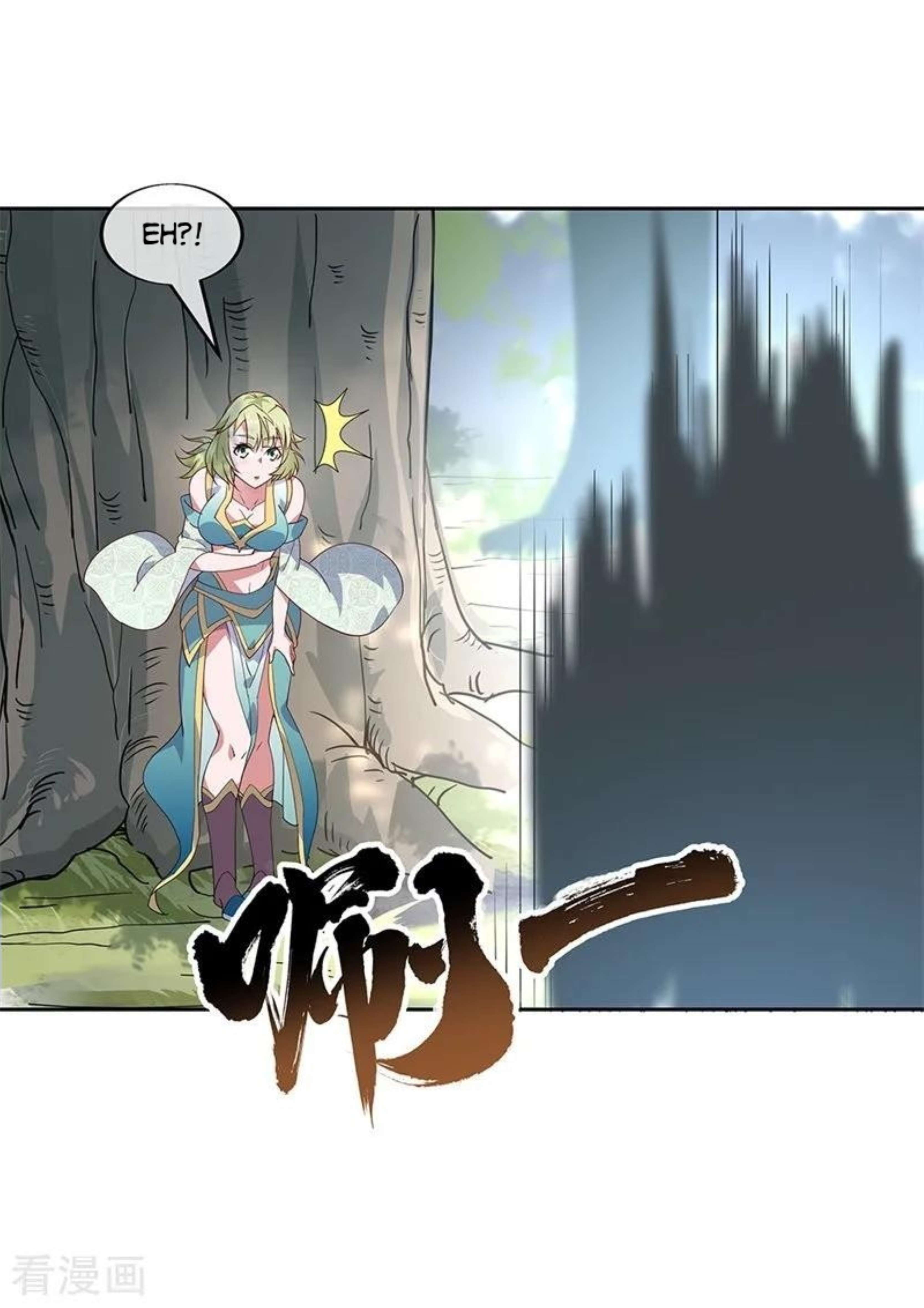 Page 19 of Chapter 136
