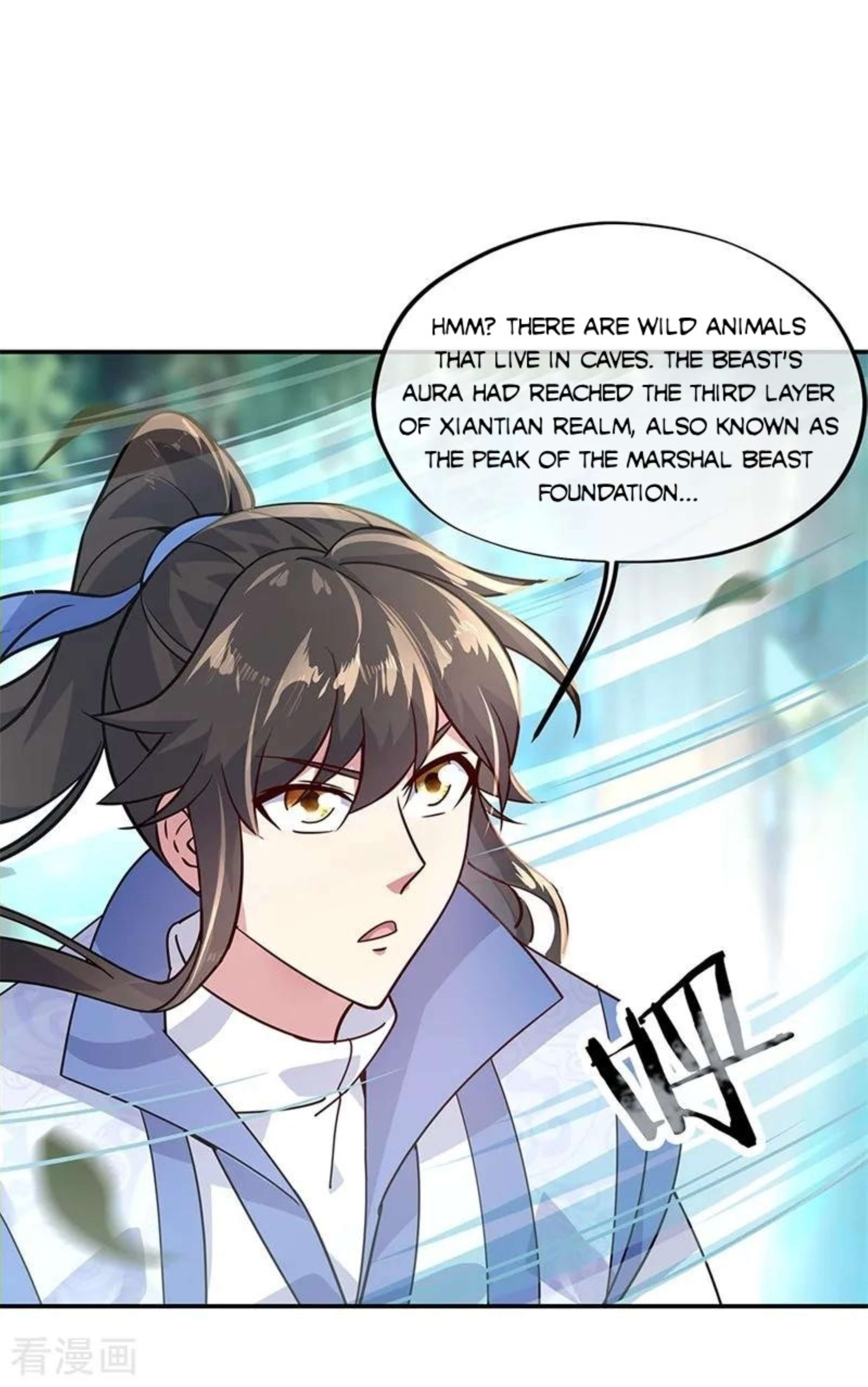 Page 2 of Chapter 137