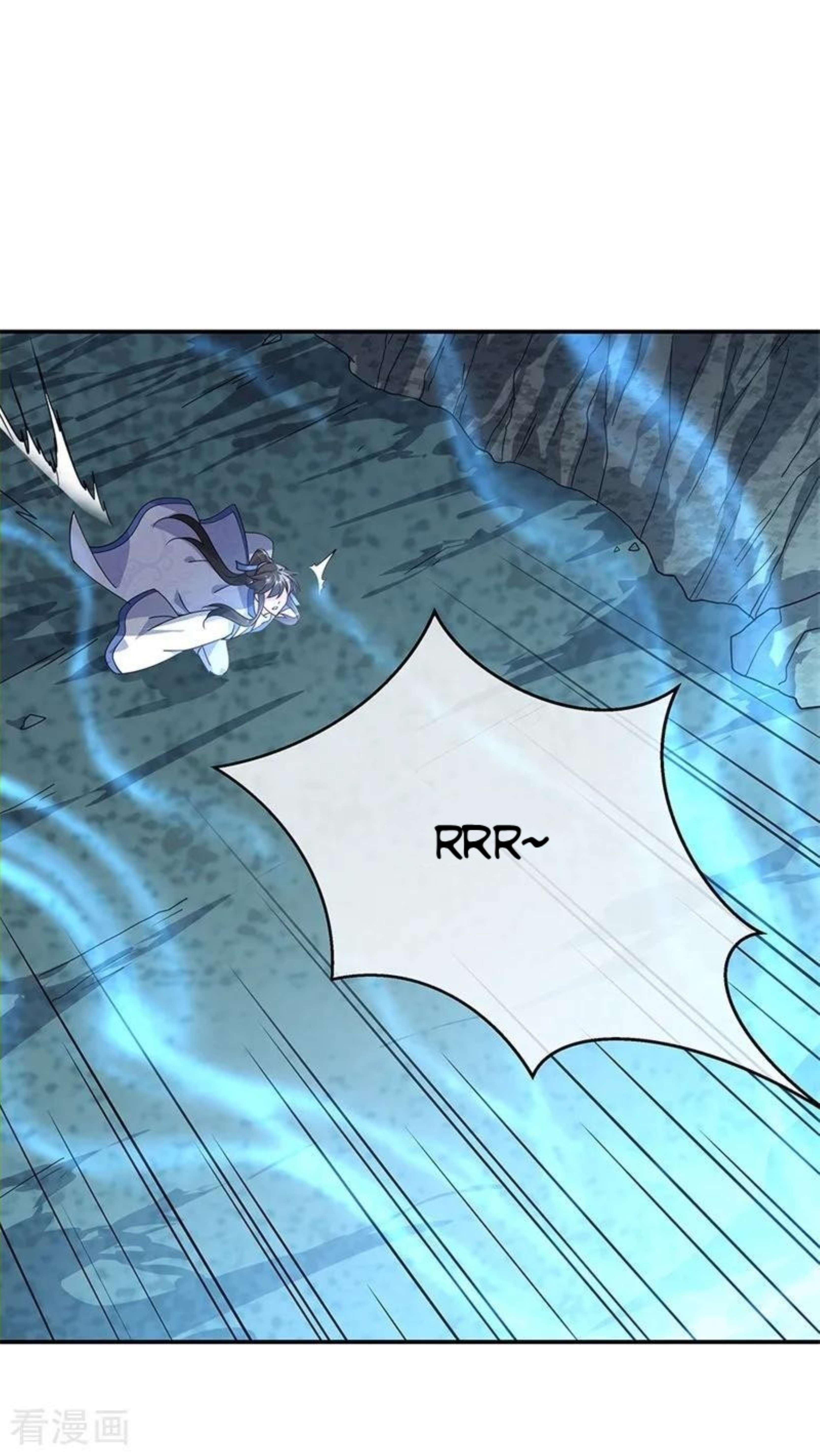 Page 5 of Chapter 137