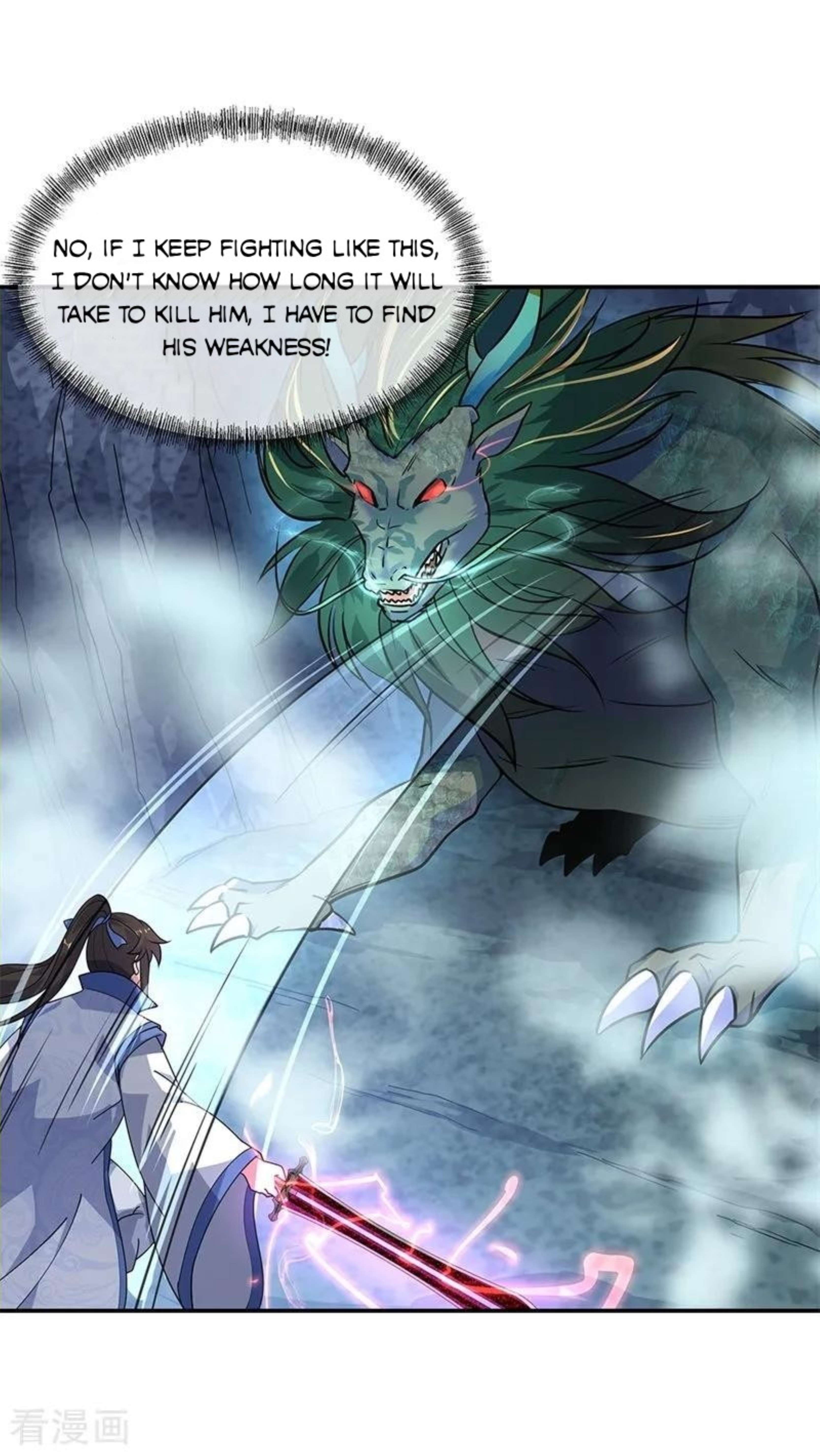 Page 13 of Chapter 137