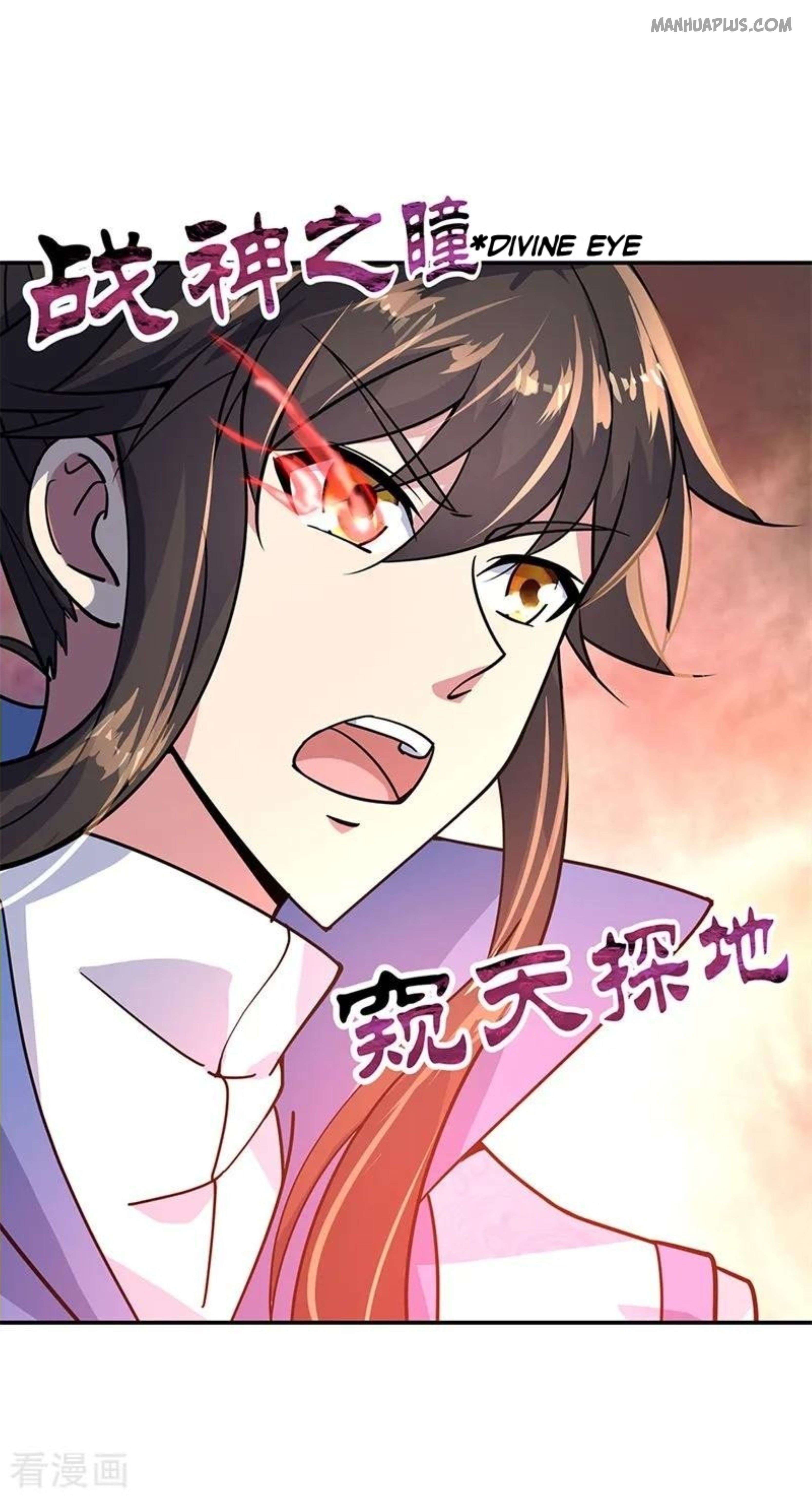Page 14 of Chapter 137