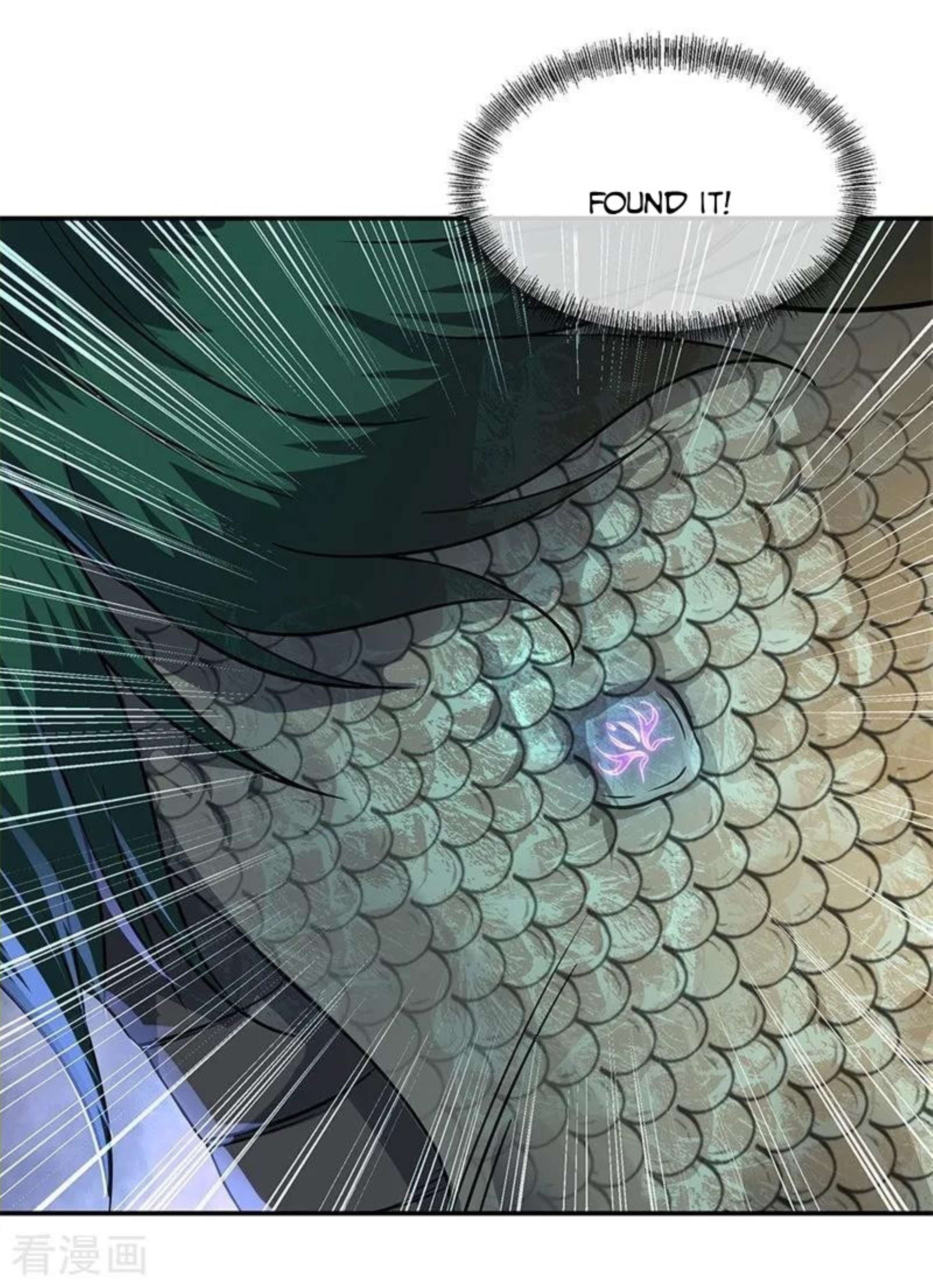 Page 15 of Chapter 137