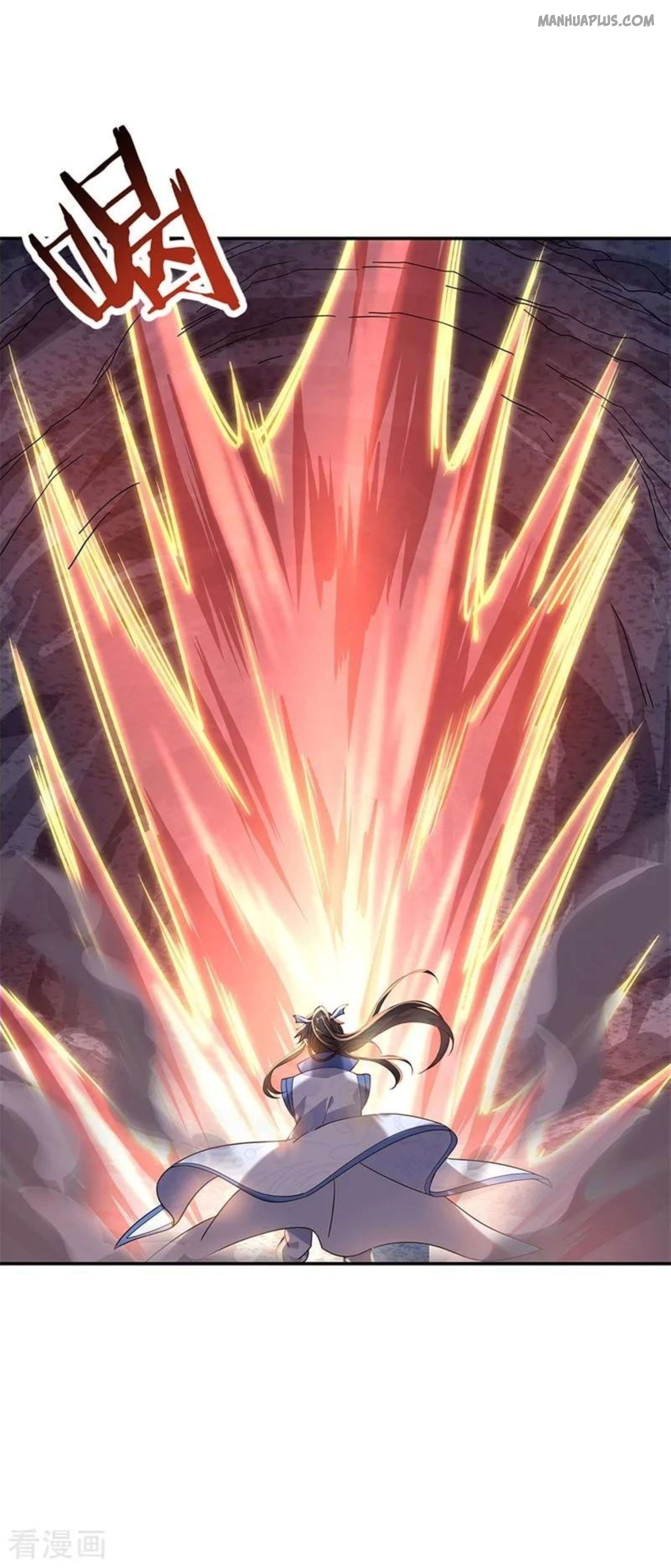 Page 17 of Chapter 137