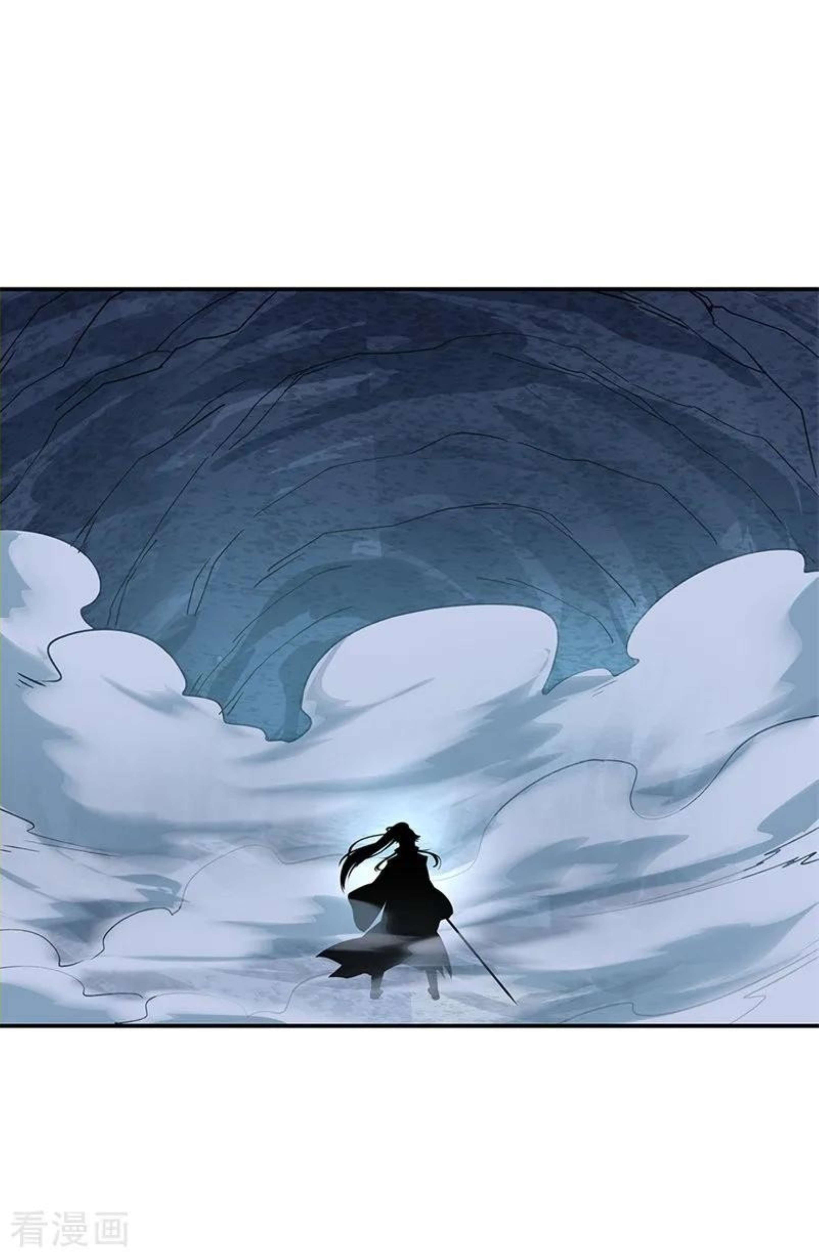 Page 19 of Chapter 137