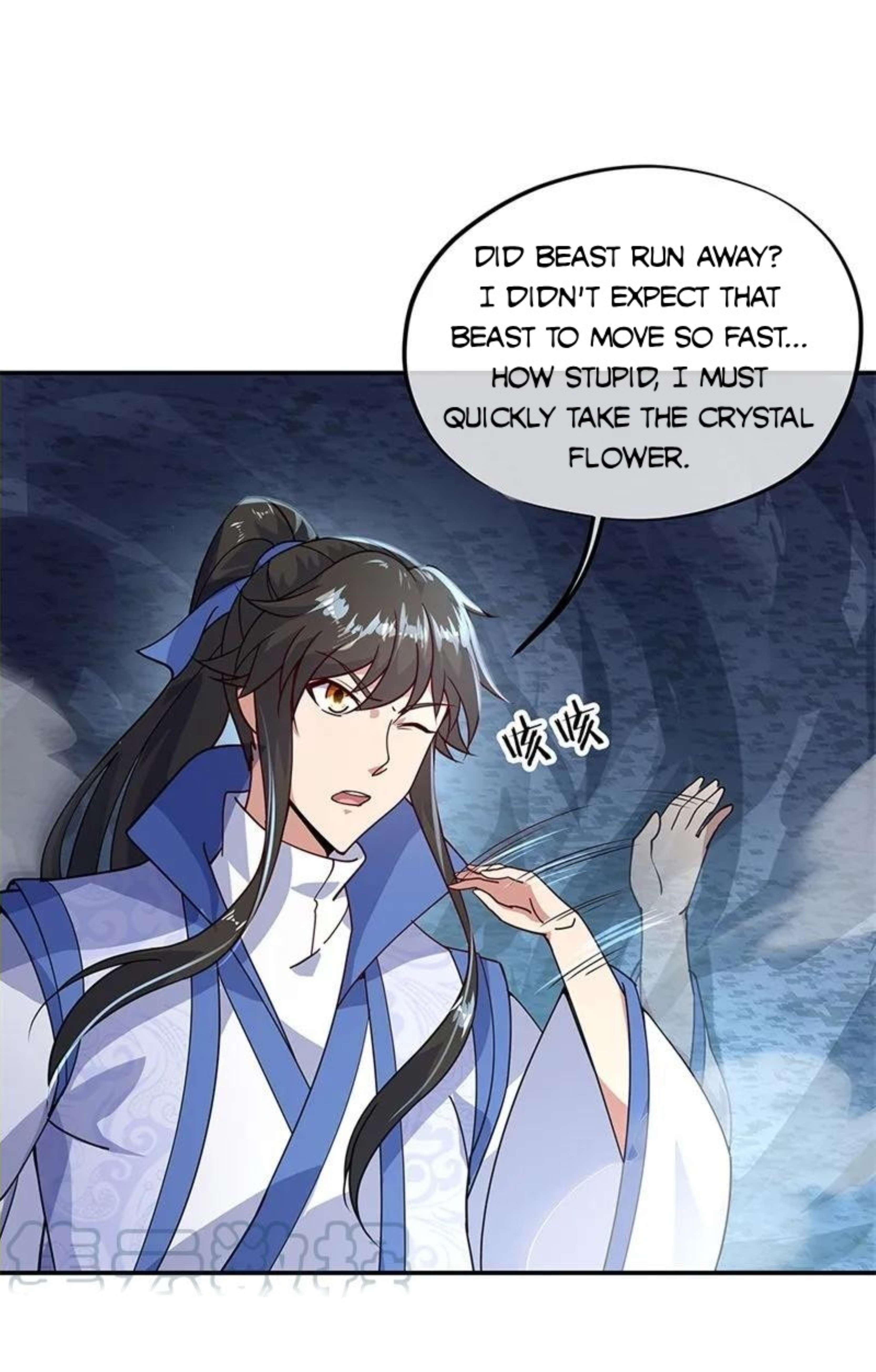 Page 20 of Chapter 137