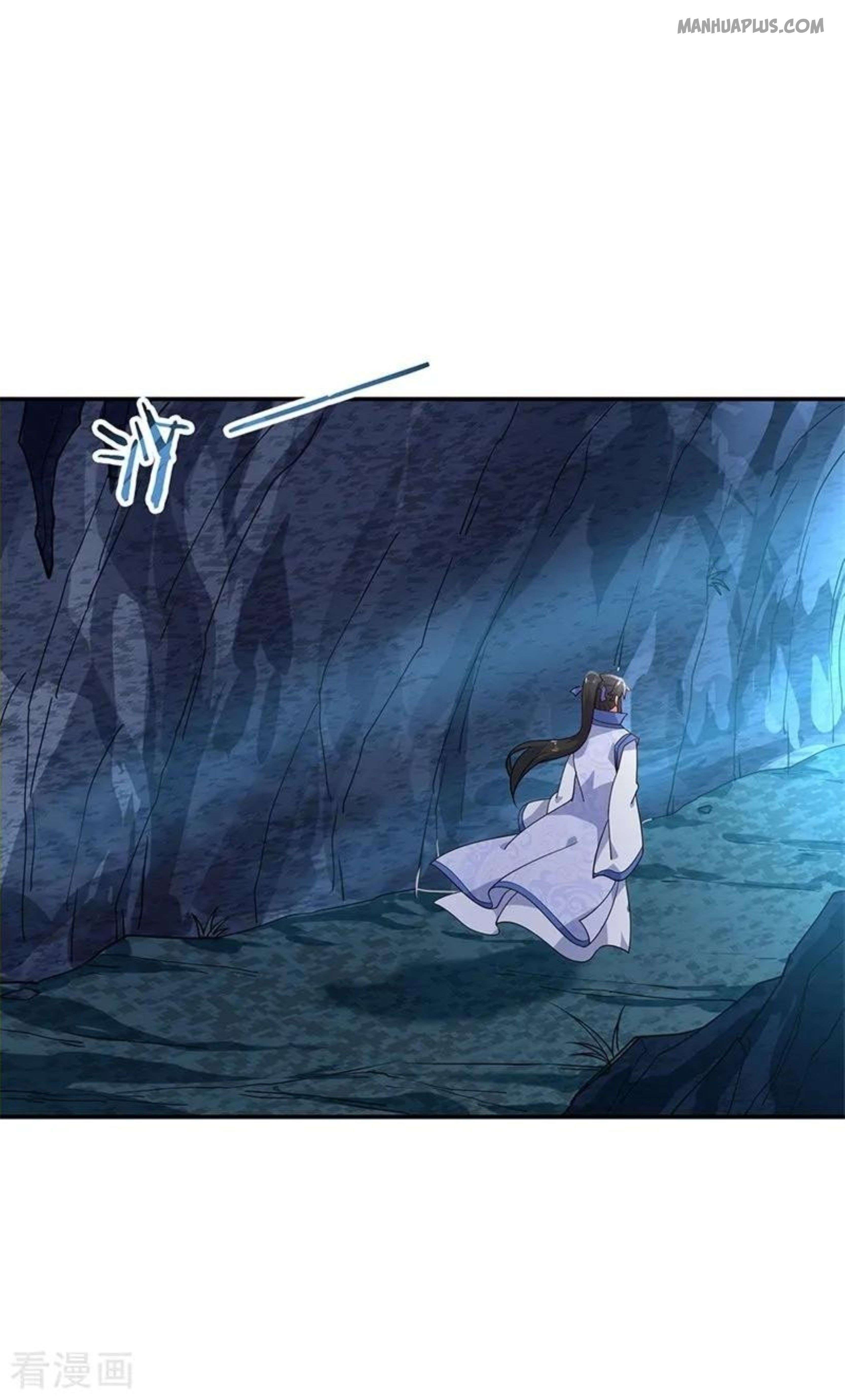Page 21 of Chapter 137