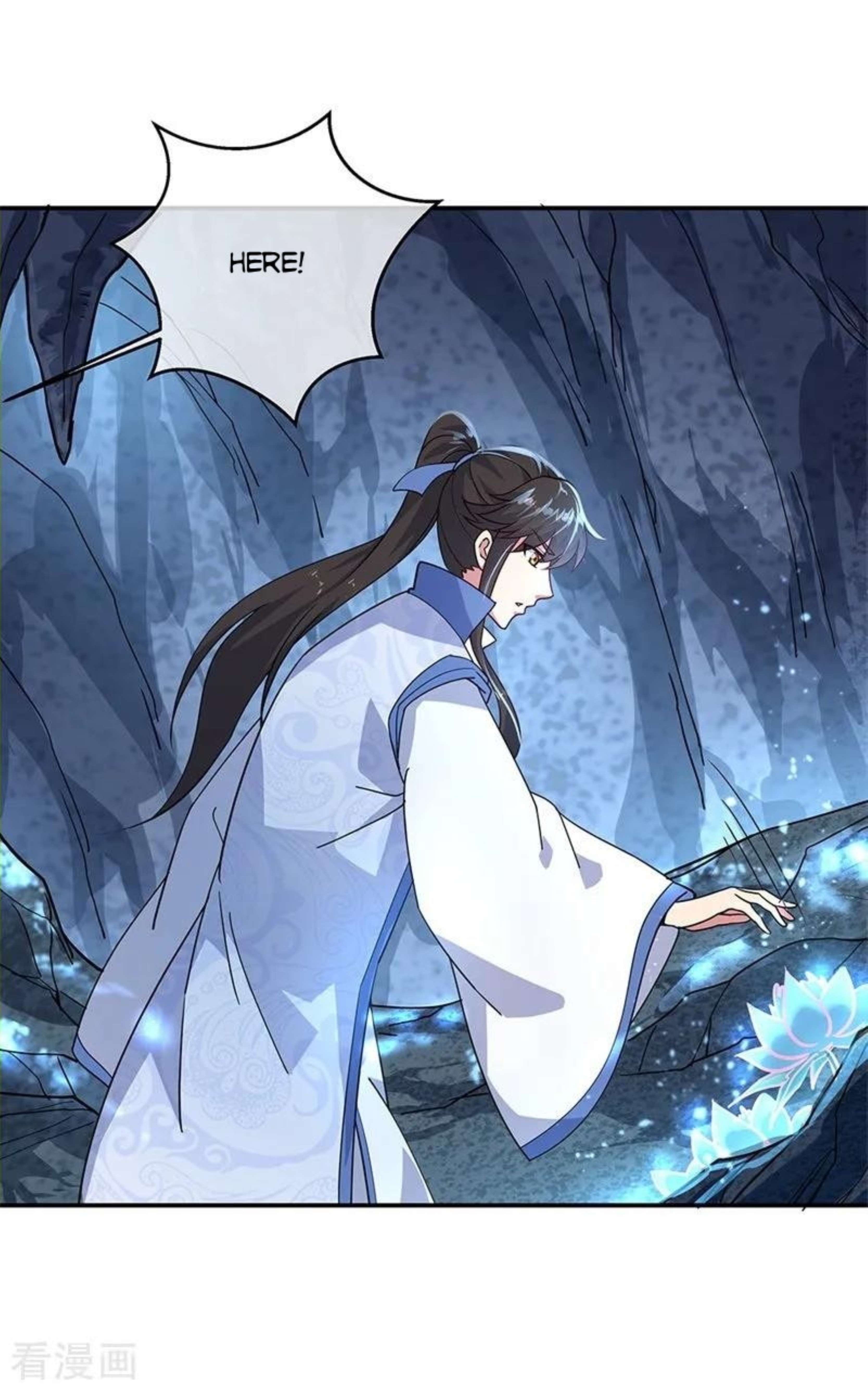 Page 25 of Chapter 137