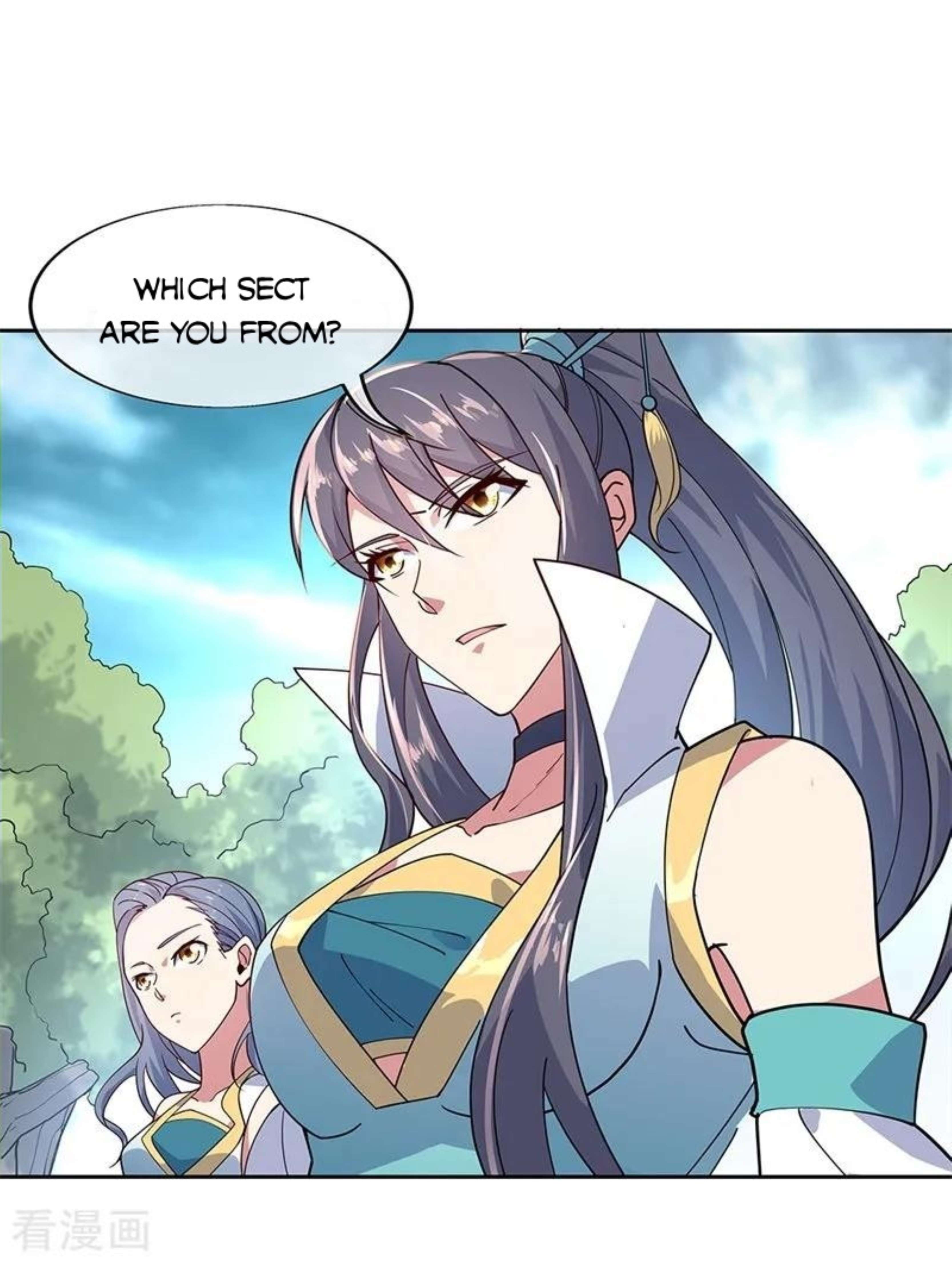 Page 3 of Chapter 138