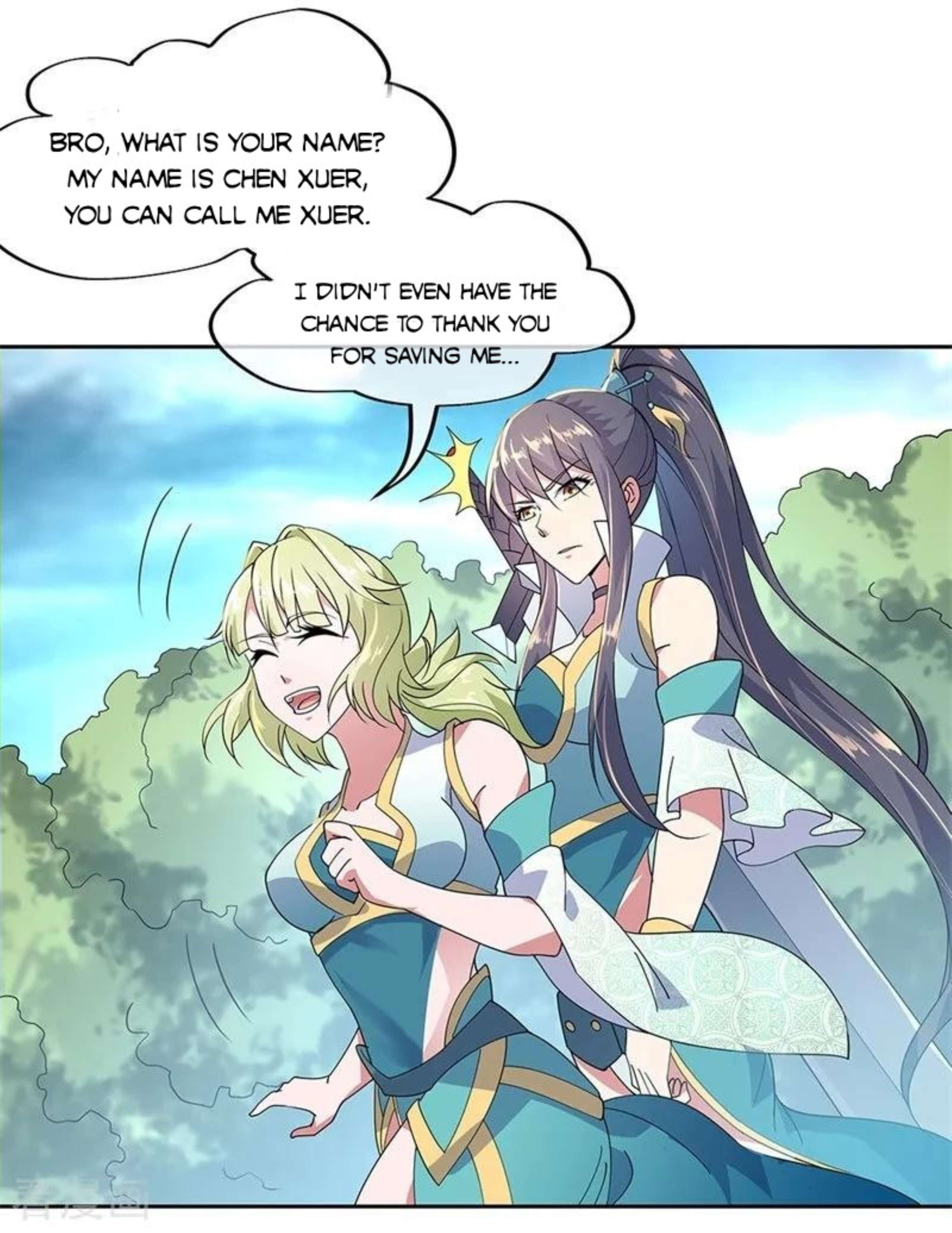 Page 5 of Chapter 138