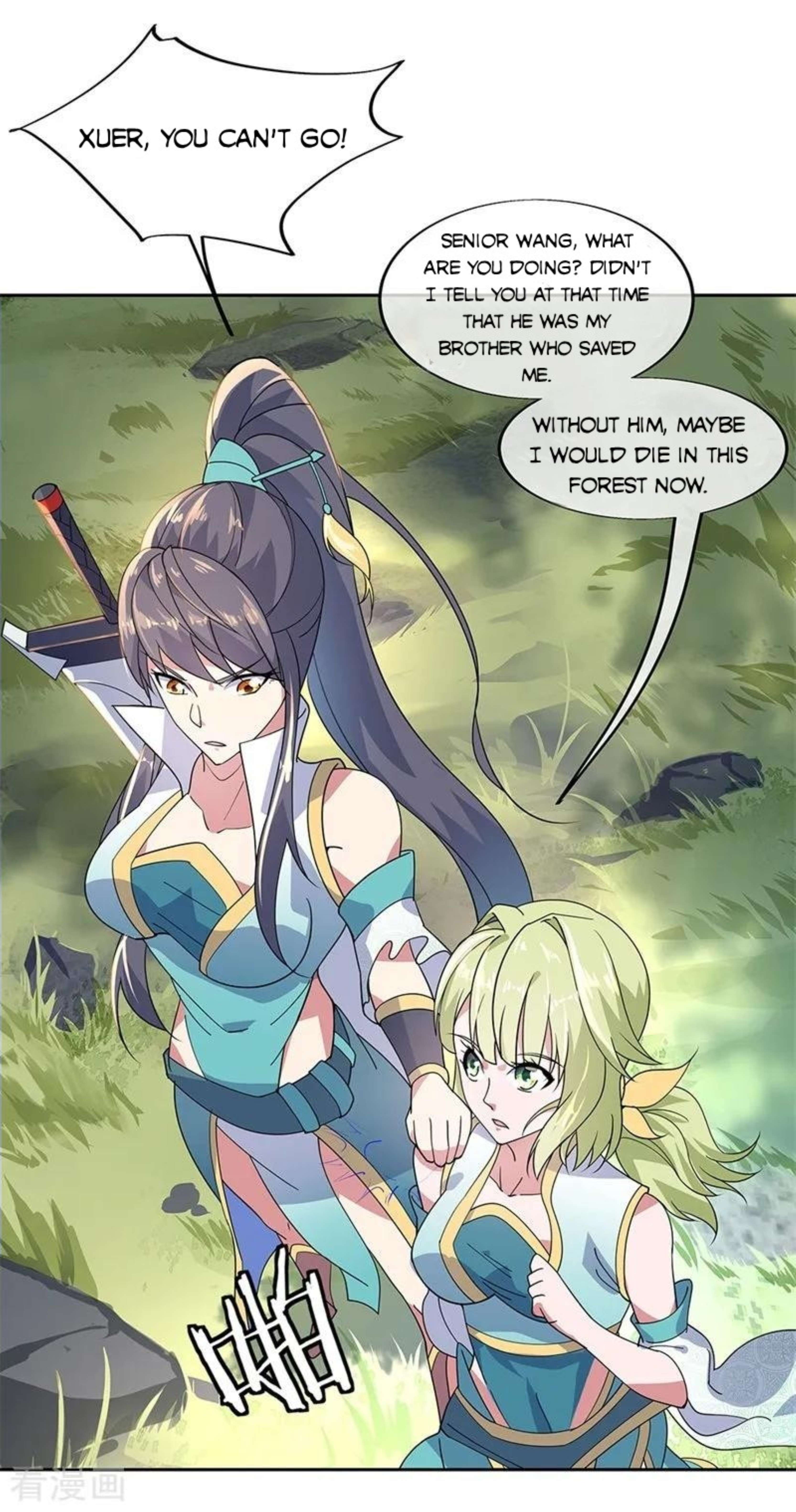 Page 6 of Chapter 138