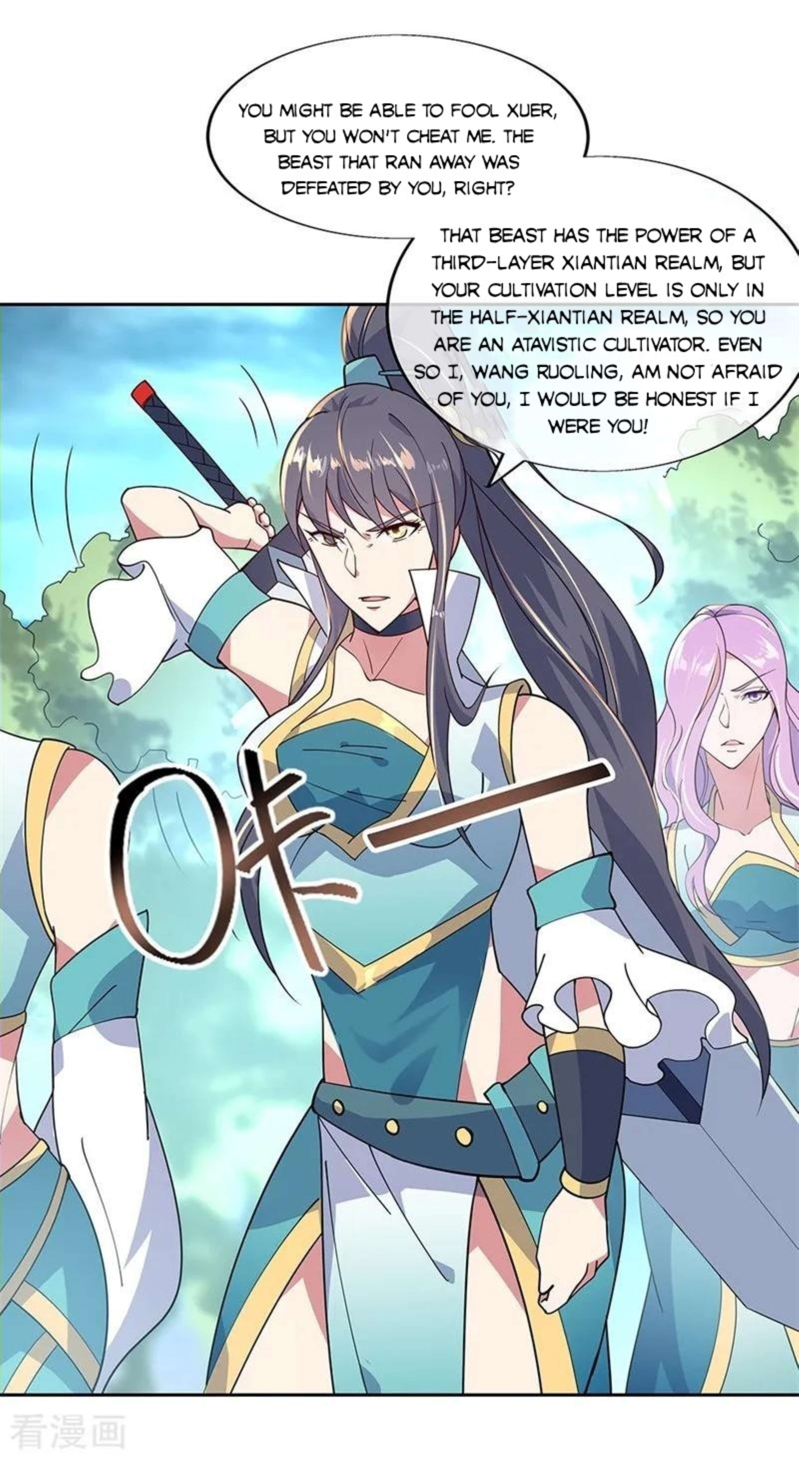 Page 9 of Chapter 138