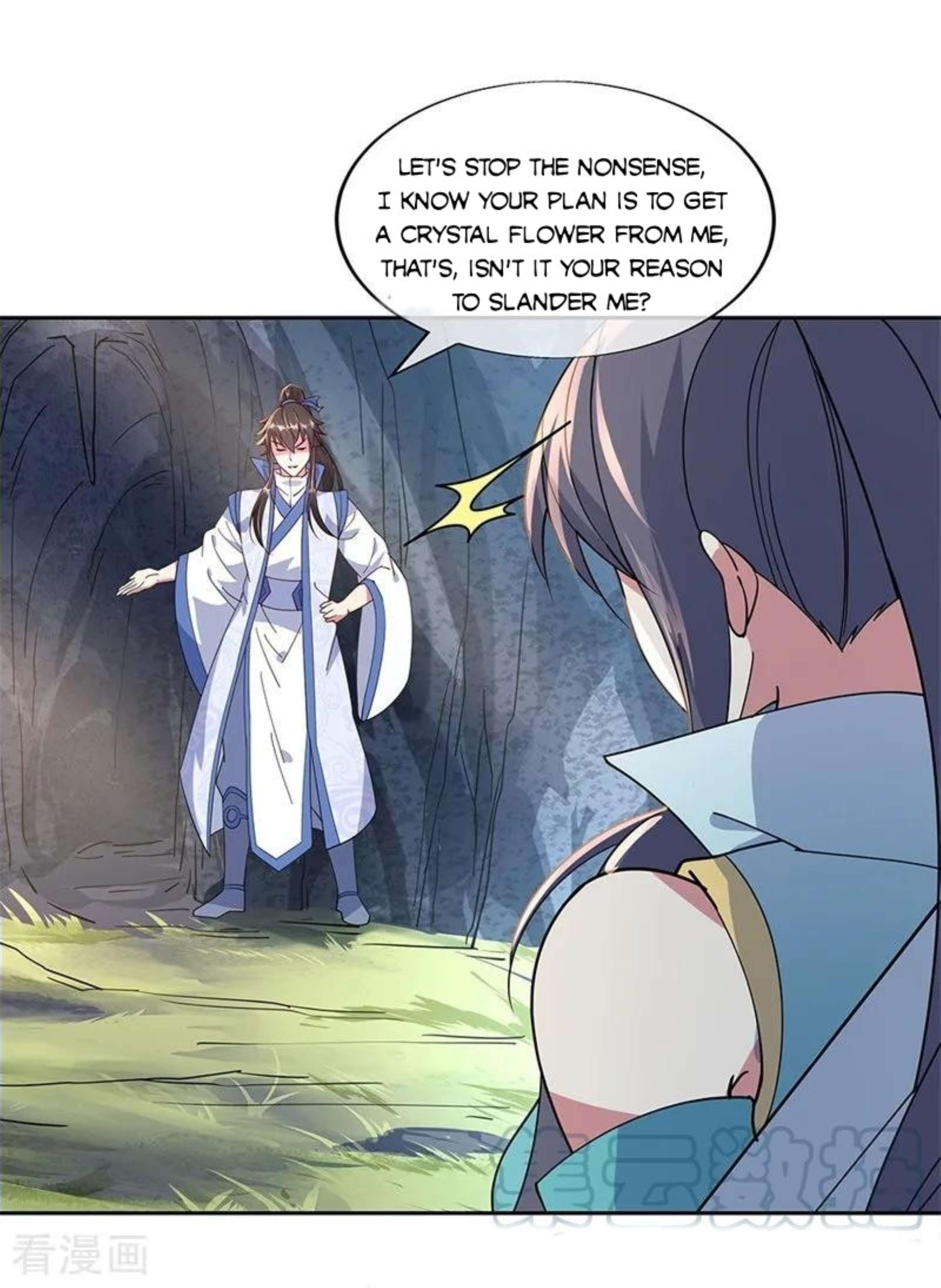 Page 12 of Chapter 138