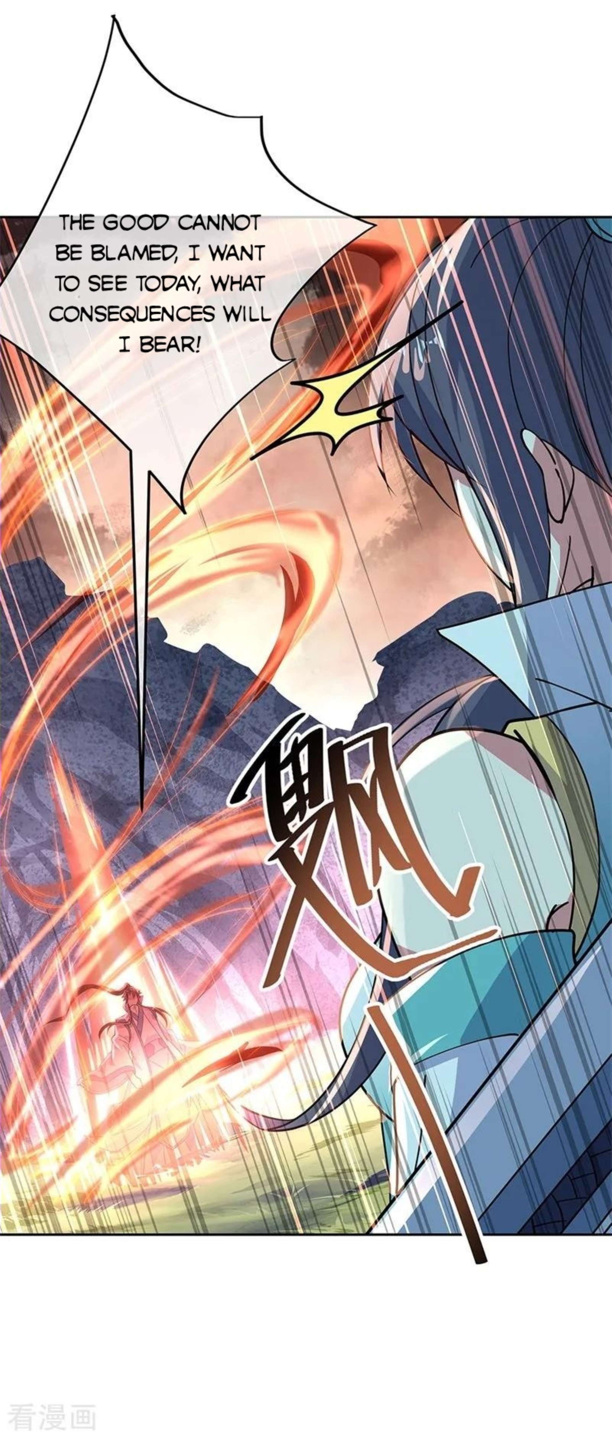 Page 19 of Chapter 138