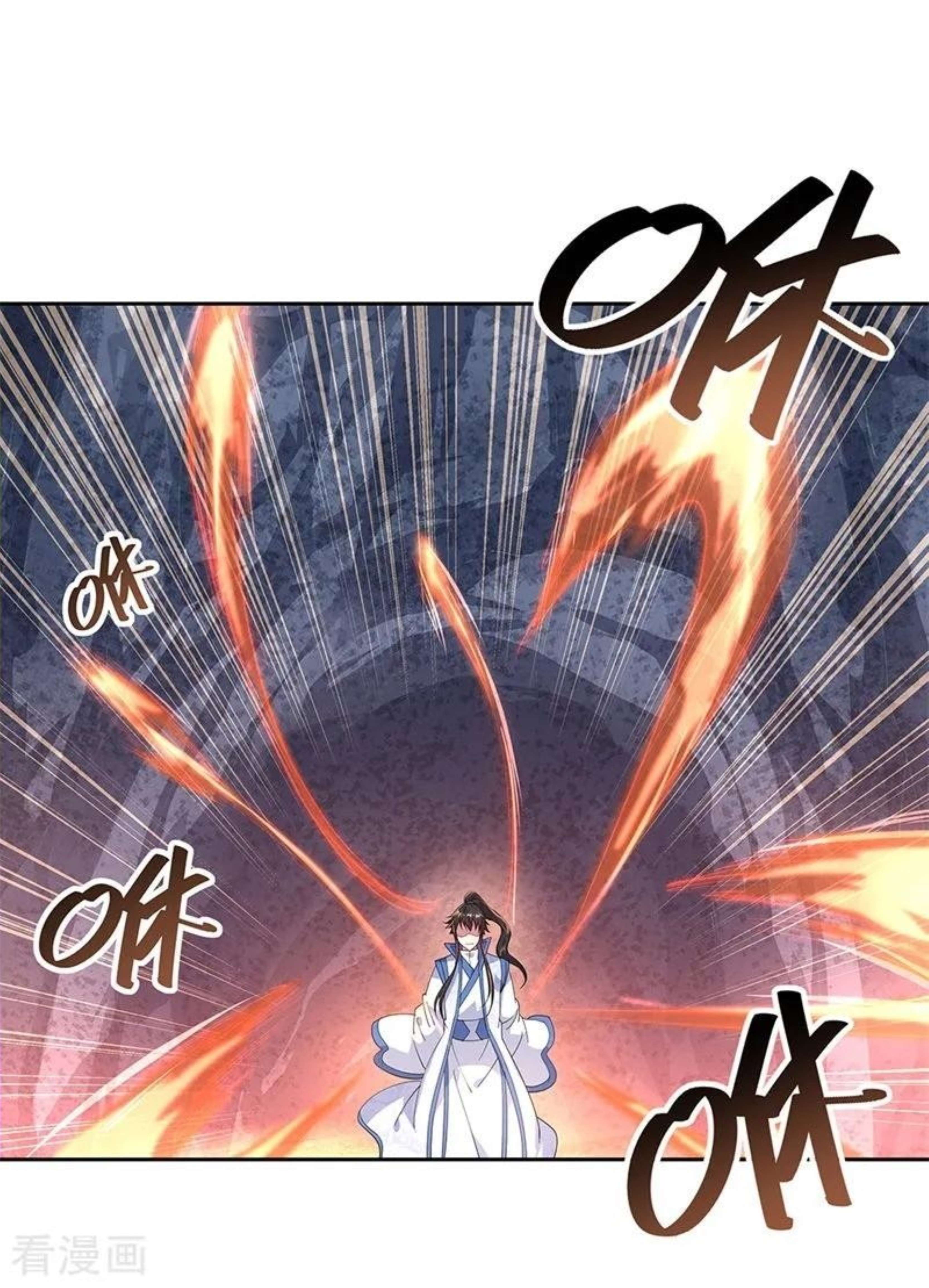 Page 22 of Chapter 138