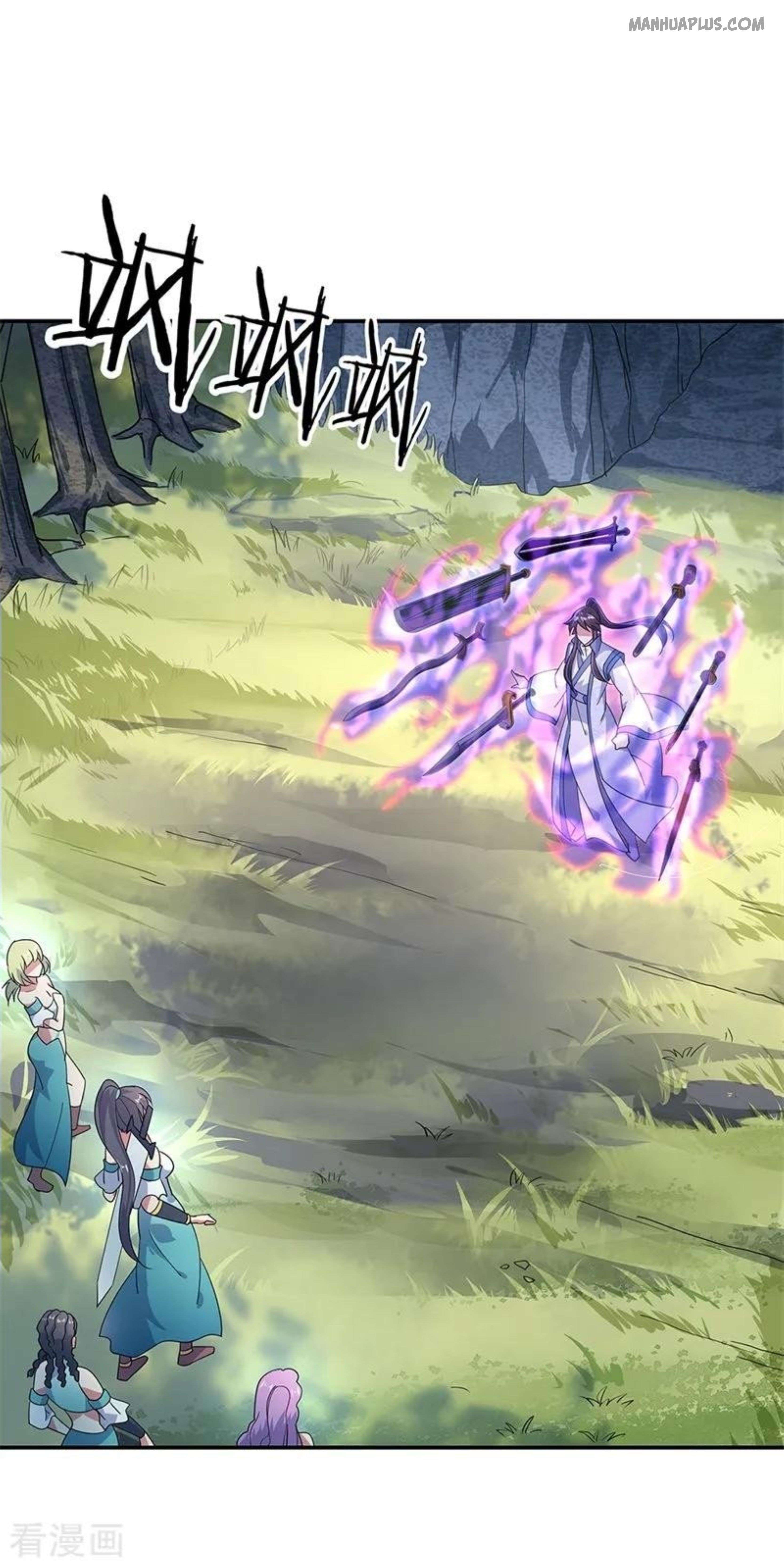Page 1 of Chapter 139