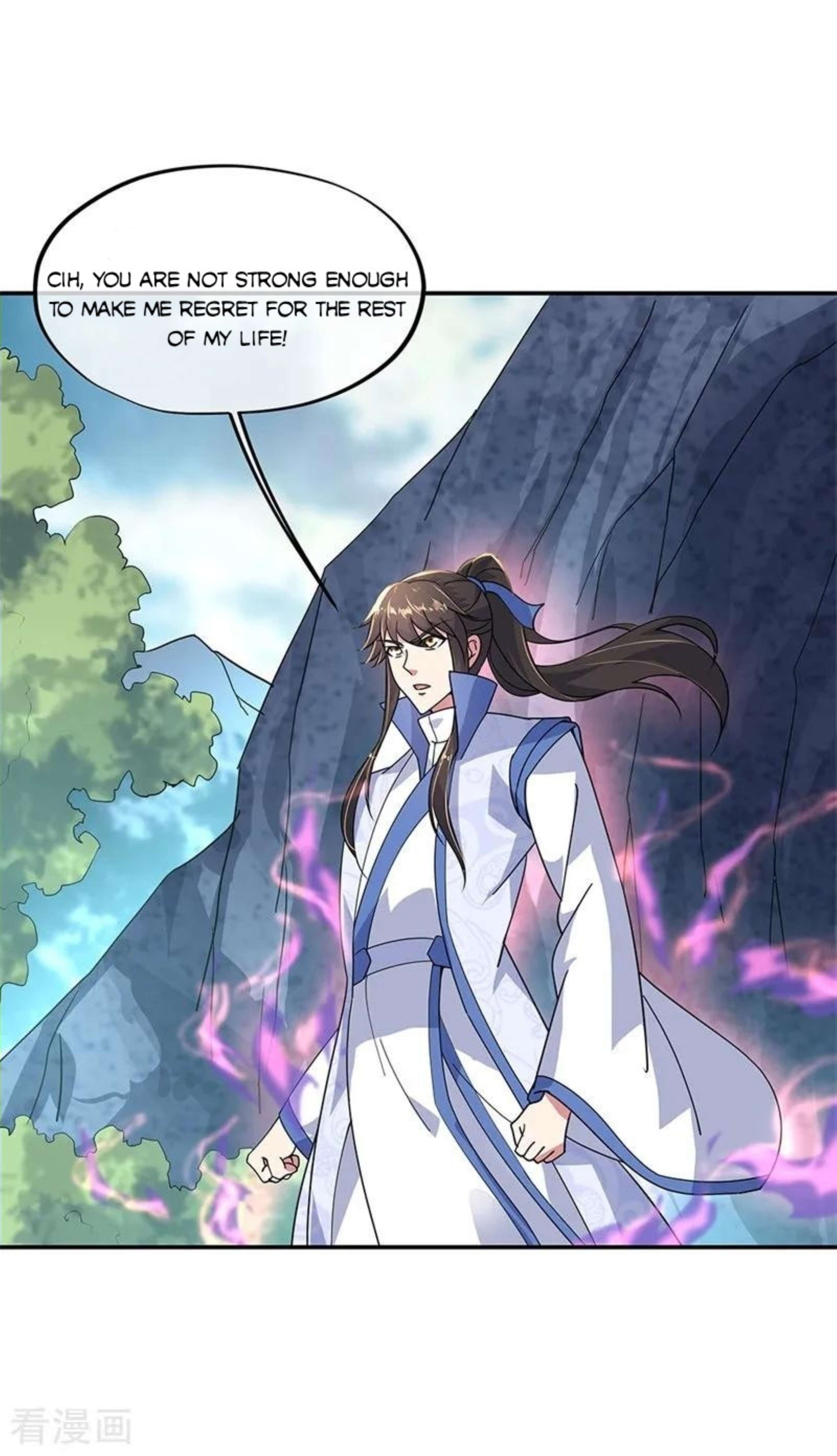 Page 3 of Chapter 139