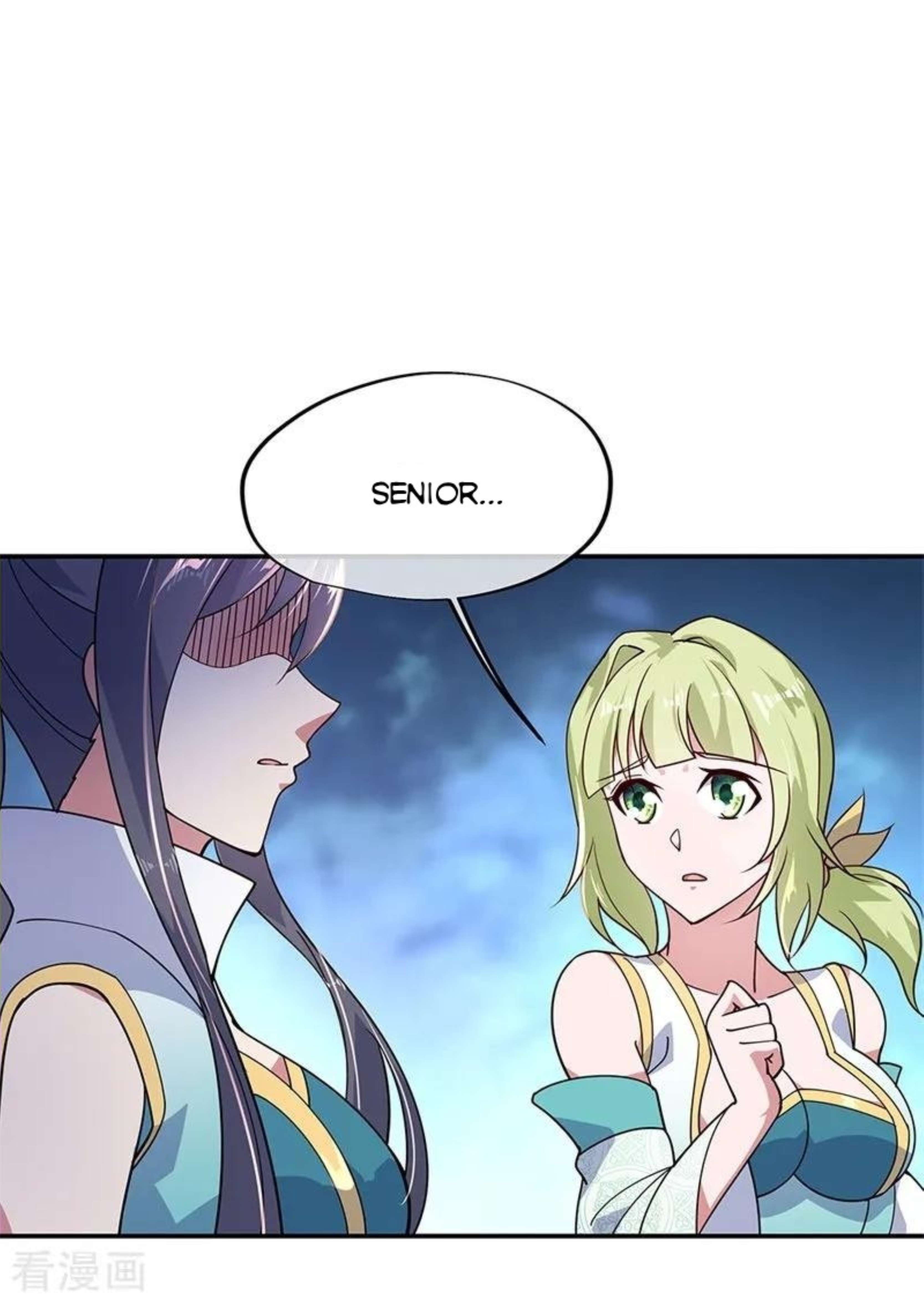 Page 5 of Chapter 139