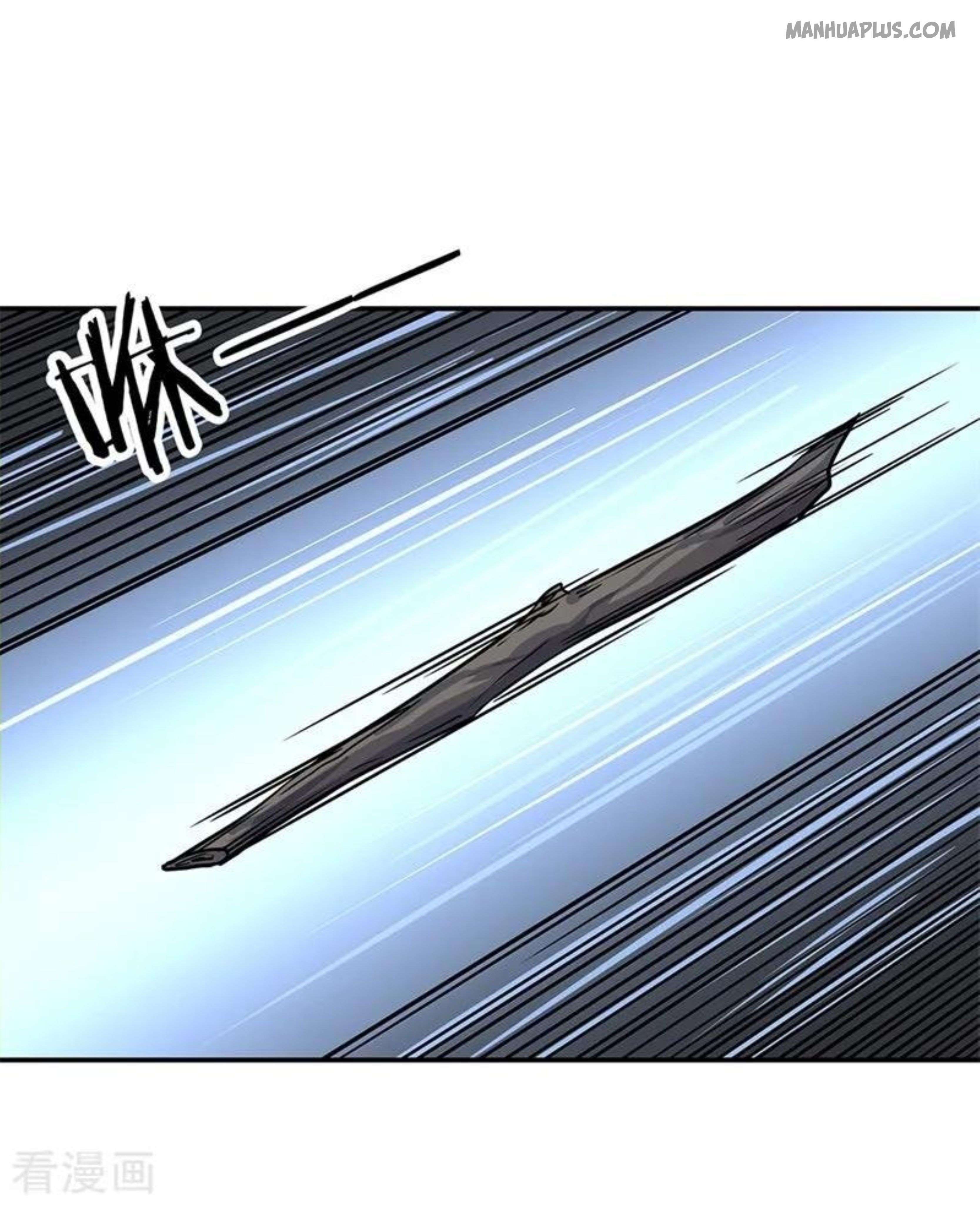 Page 7 of Chapter 139