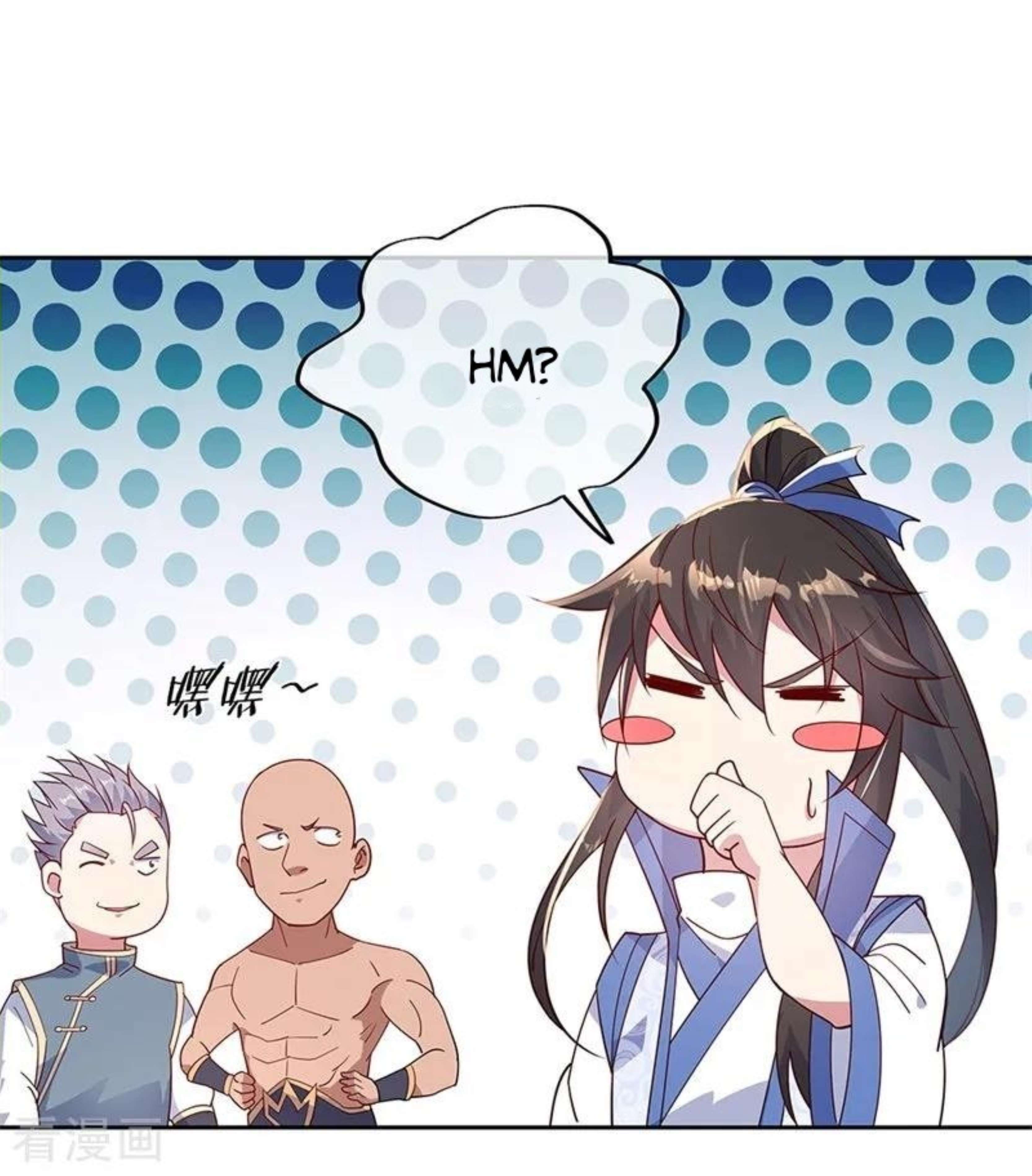 Page 22 of Chapter 140