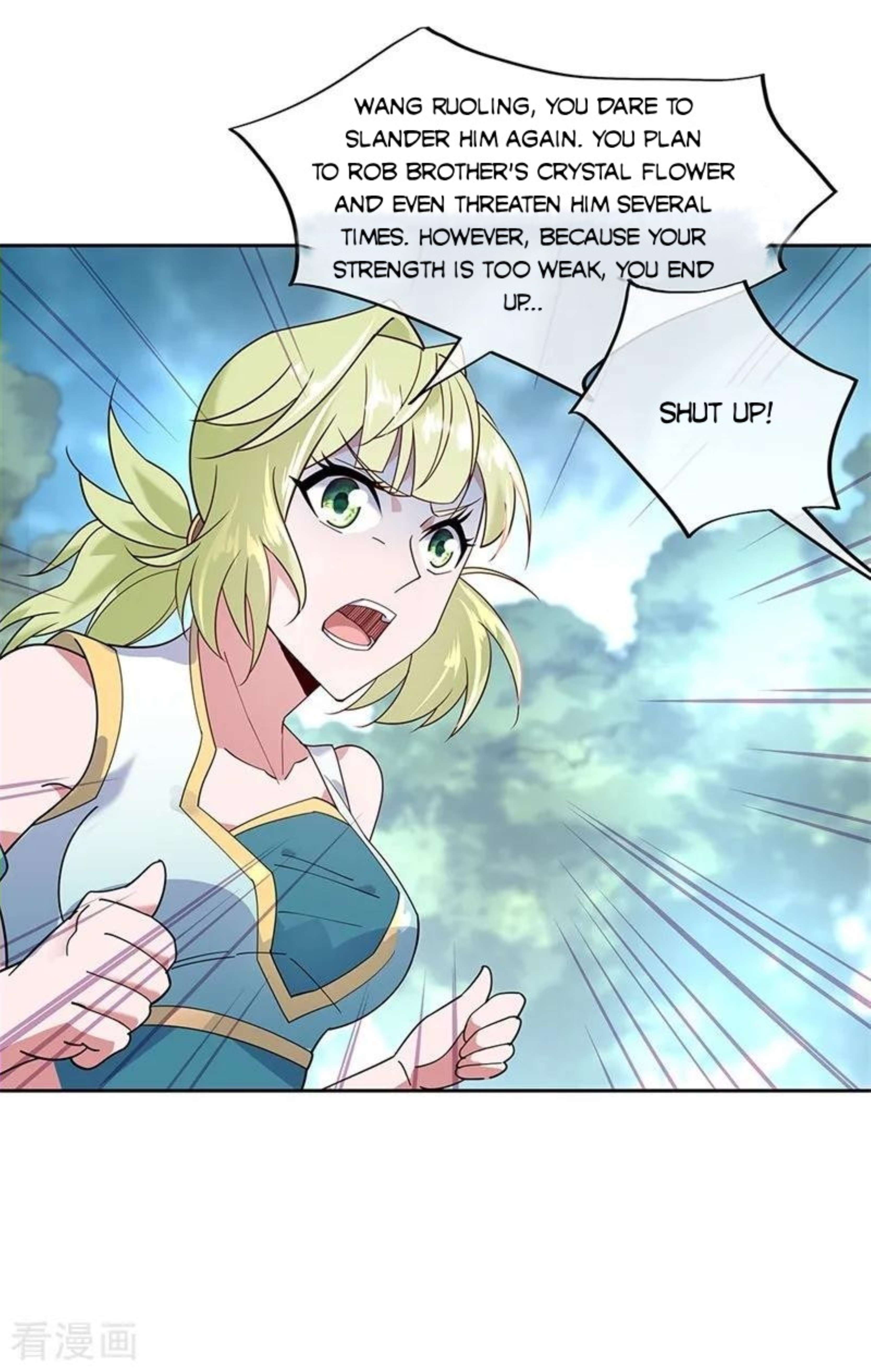 Page 25 of Chapter 140