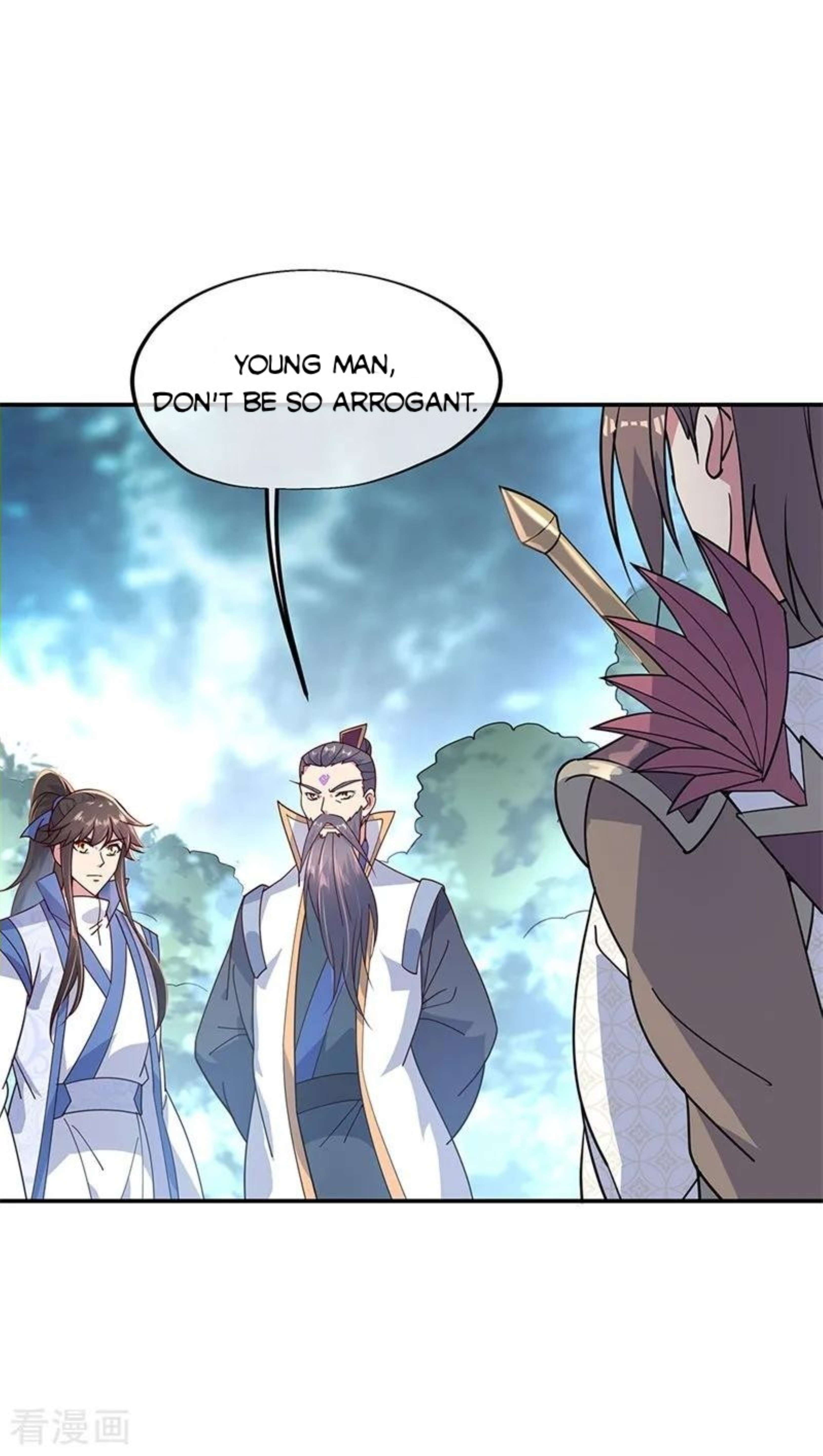 Page 3 of Chapter 141