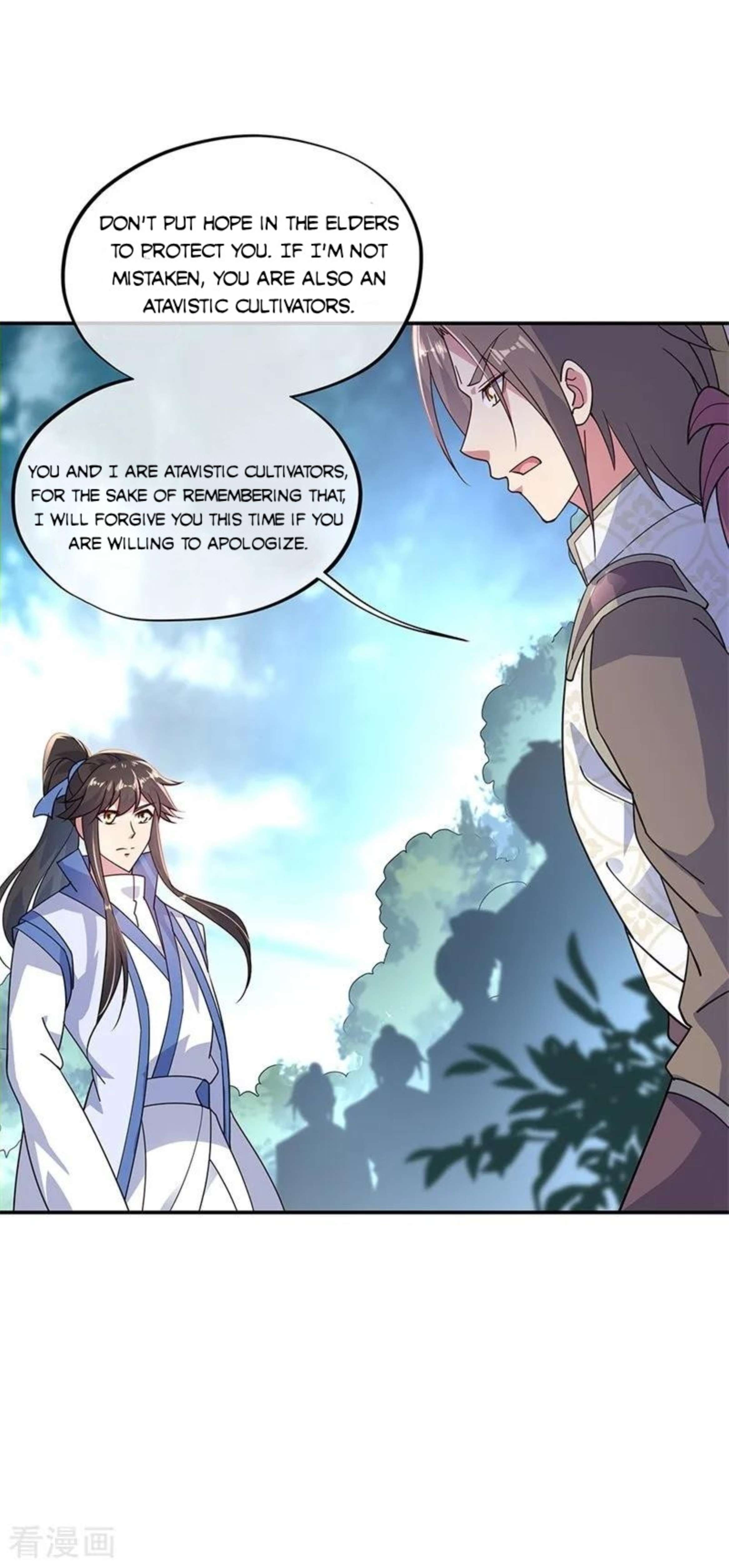 Page 9 of Chapter 141