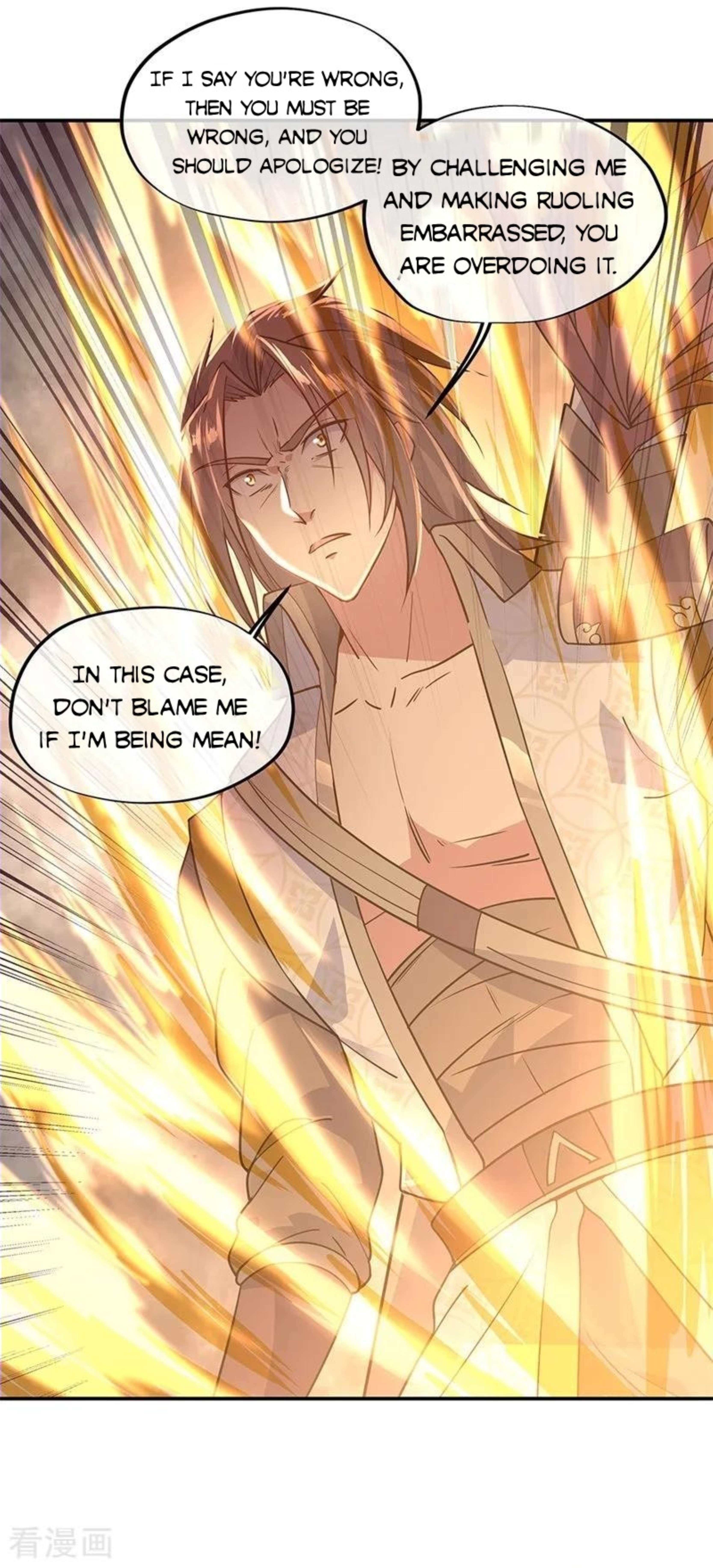 Page 16 of Chapter 141