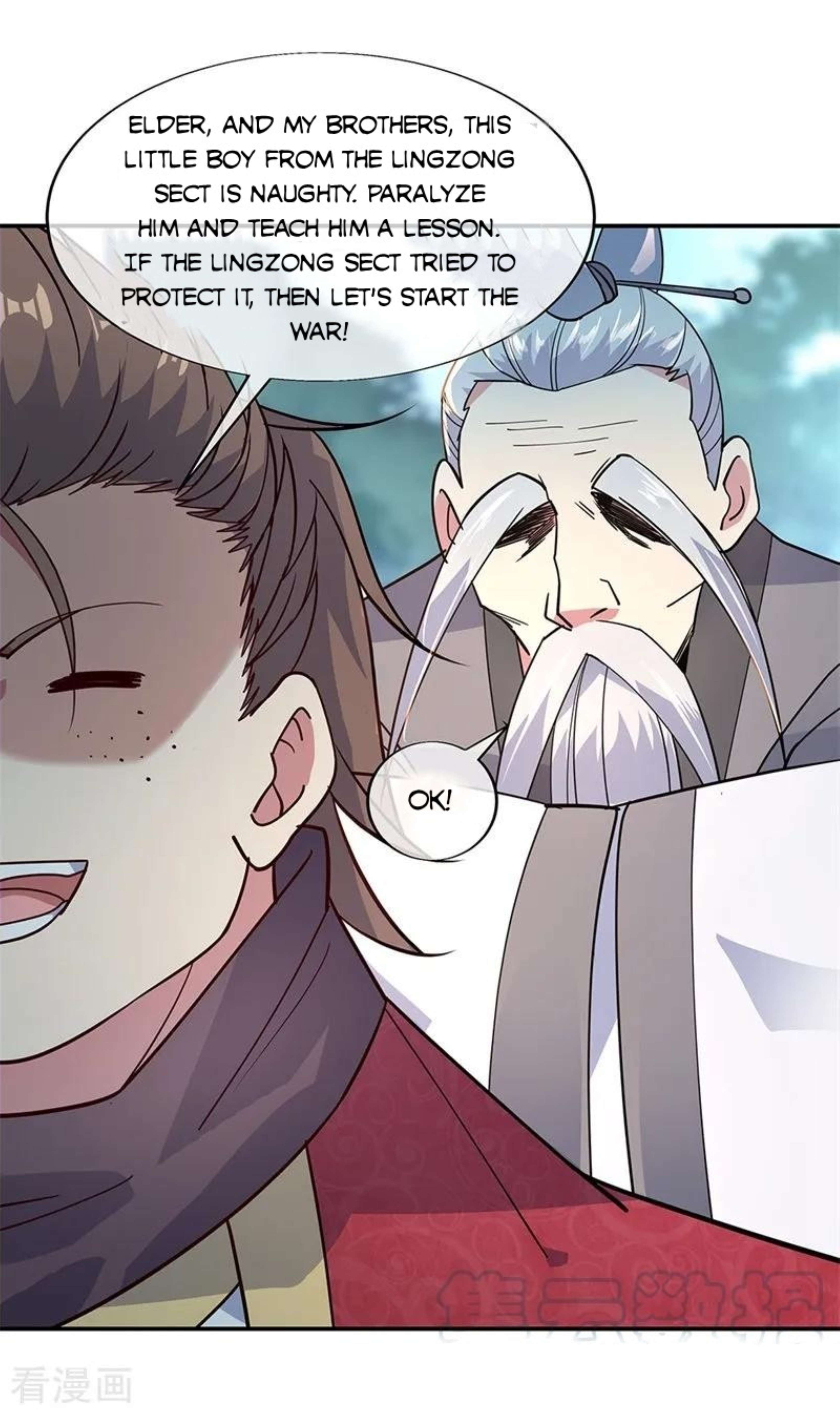 Page 16 of Chapter 142