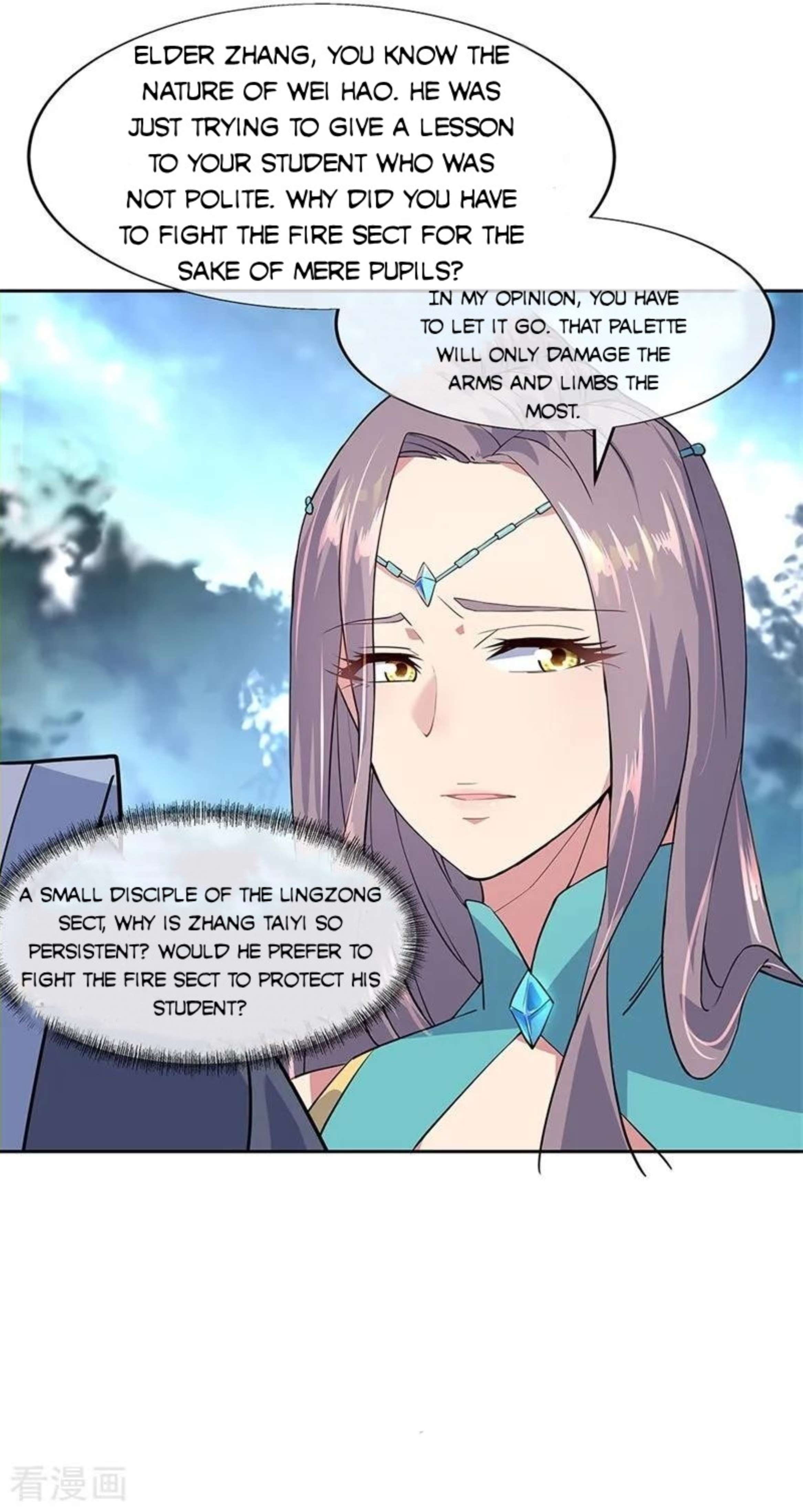 Page 20 of Chapter 142