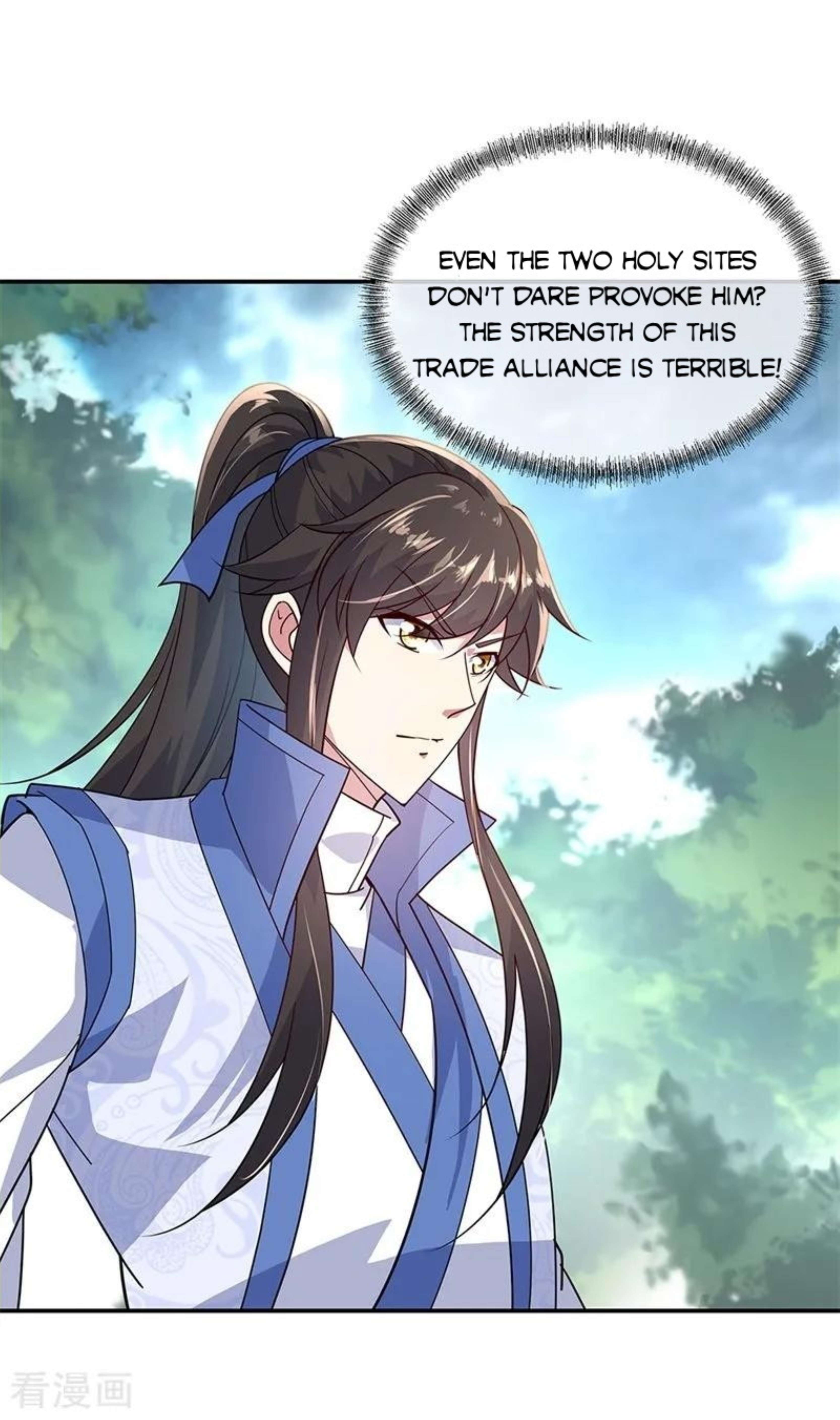 Page 5 of Chapter 143