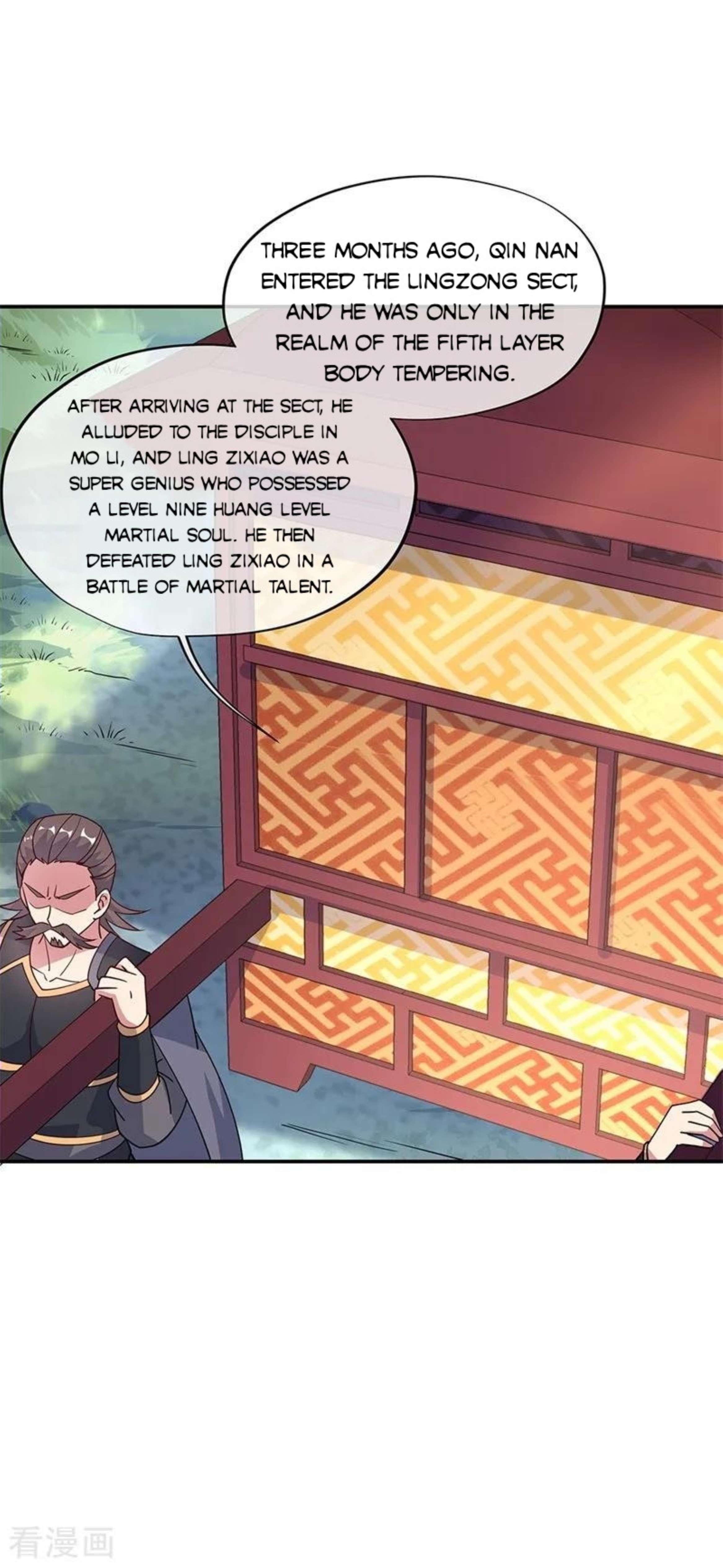 Page 16 of Chapter 143