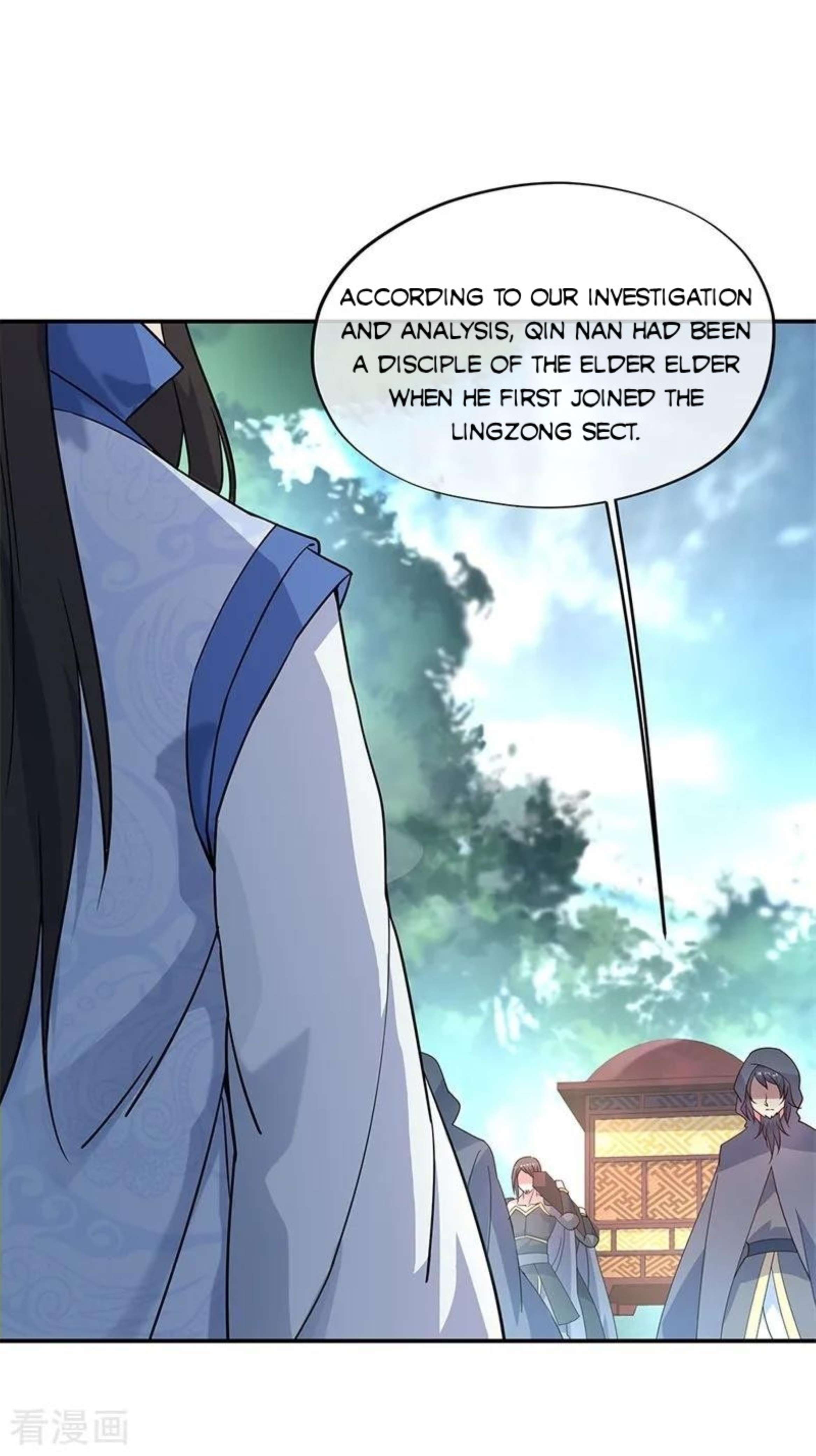 Page 23 of Chapter 143