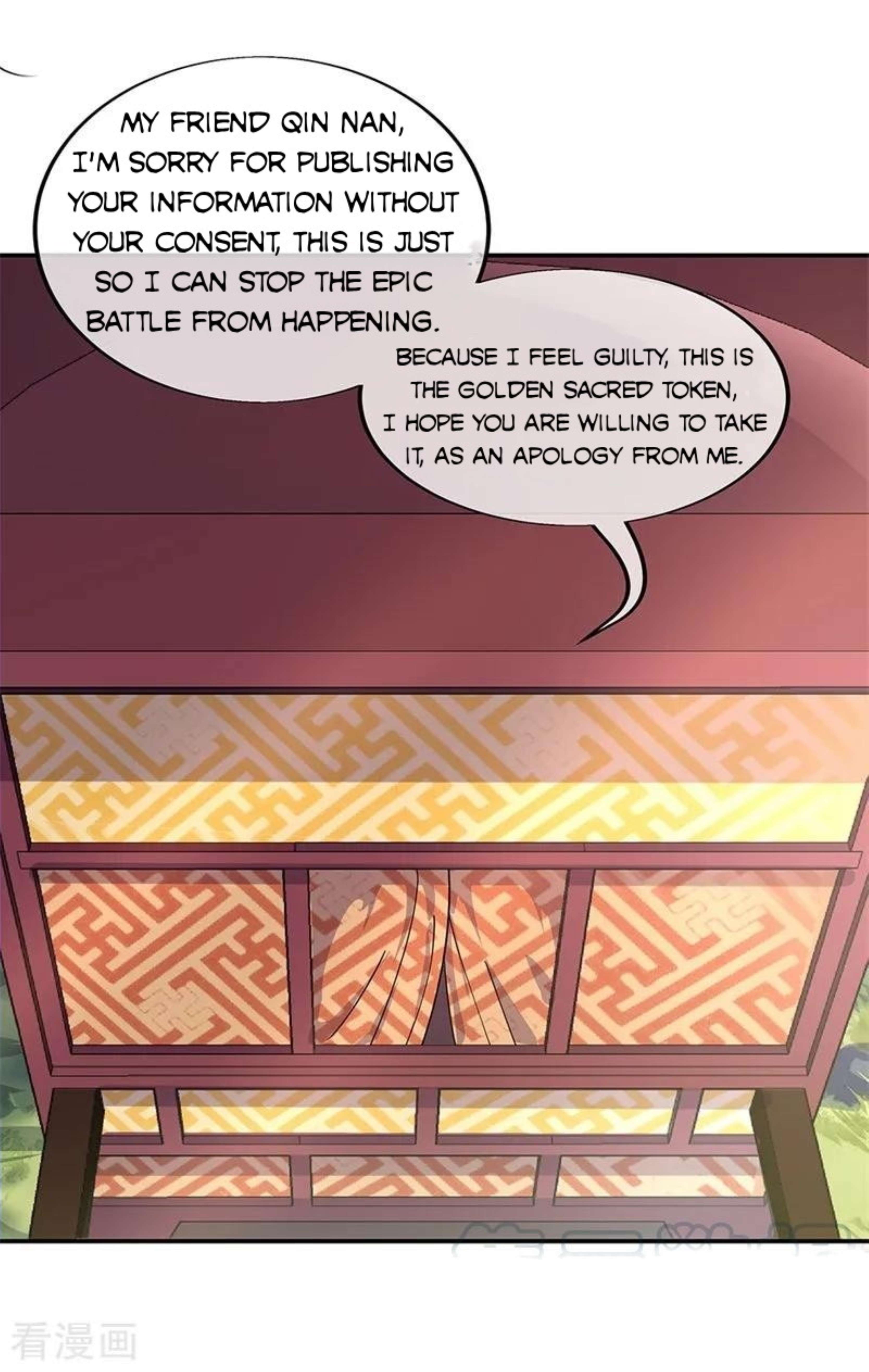 Page 8 of Chapter 144