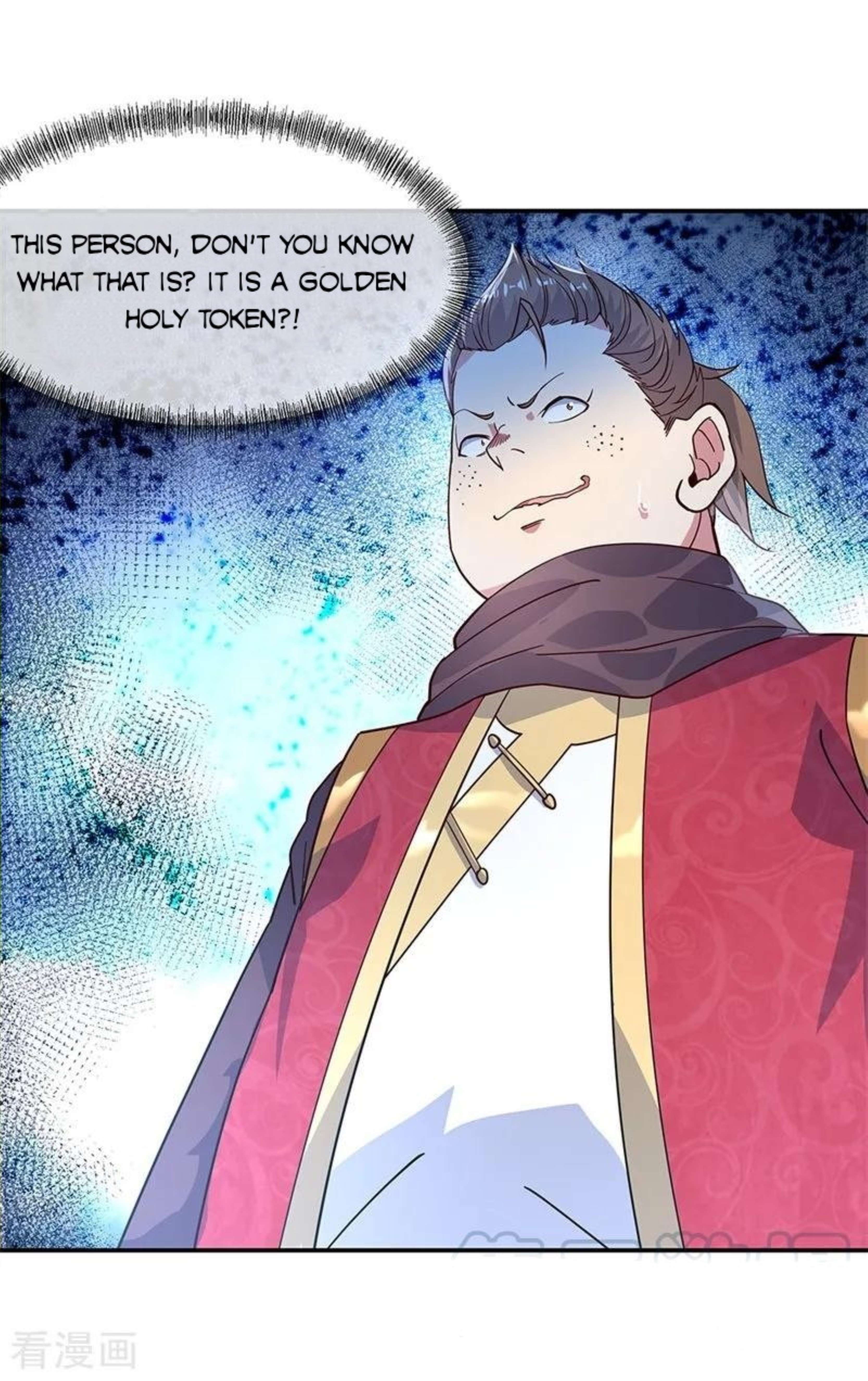 Page 12 of Chapter 144