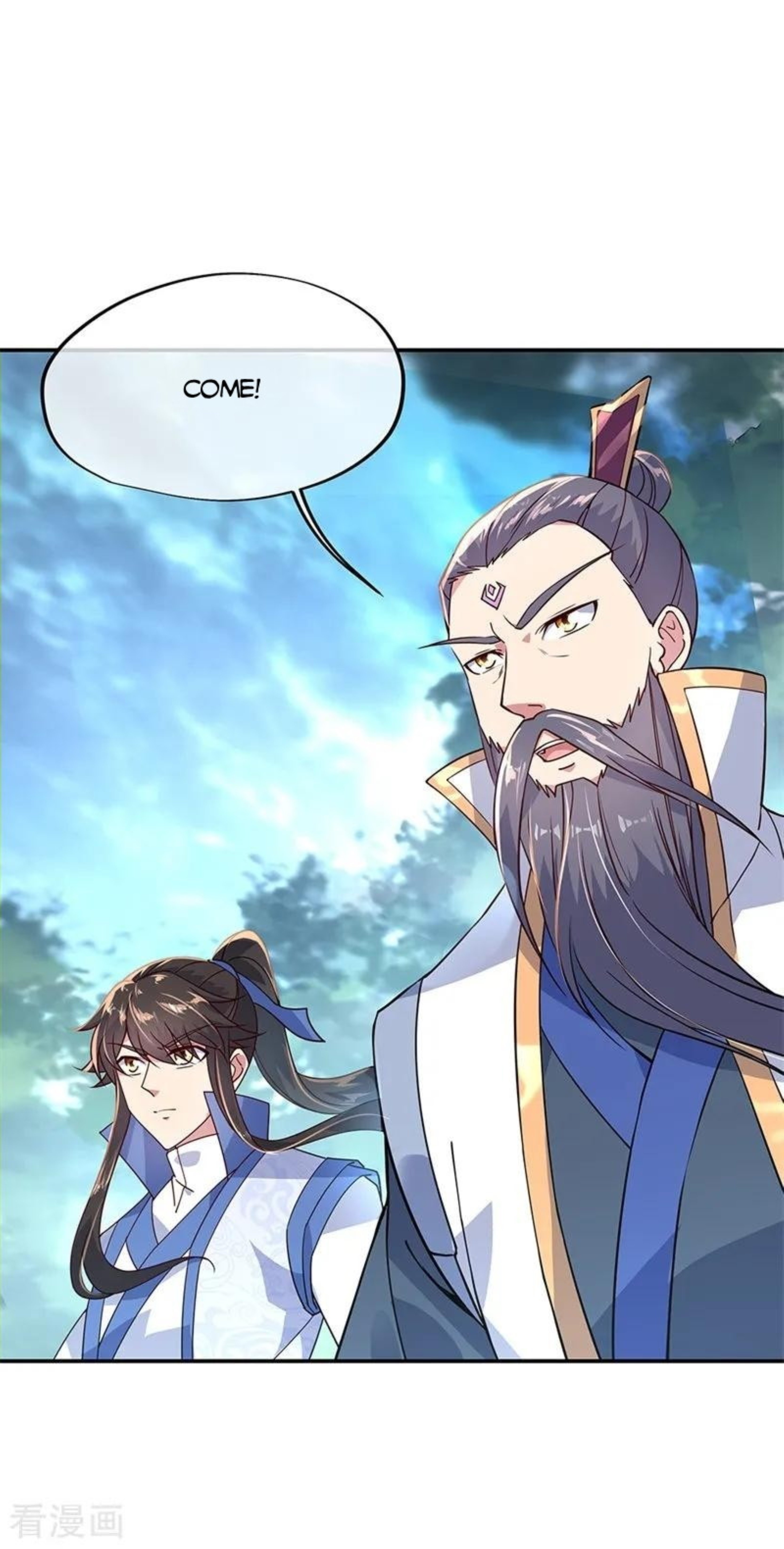 Page 2 of Chapter 145