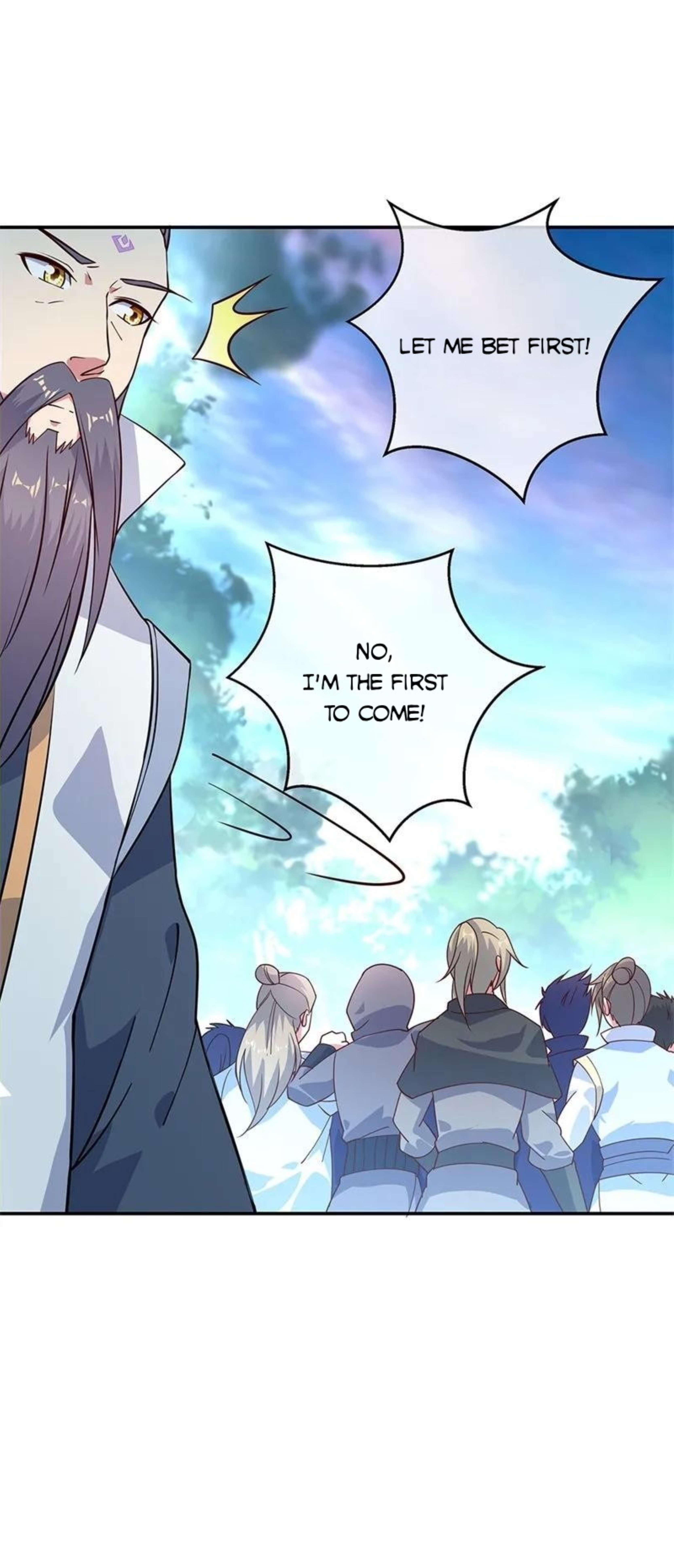 Page 12 of Chapter 145