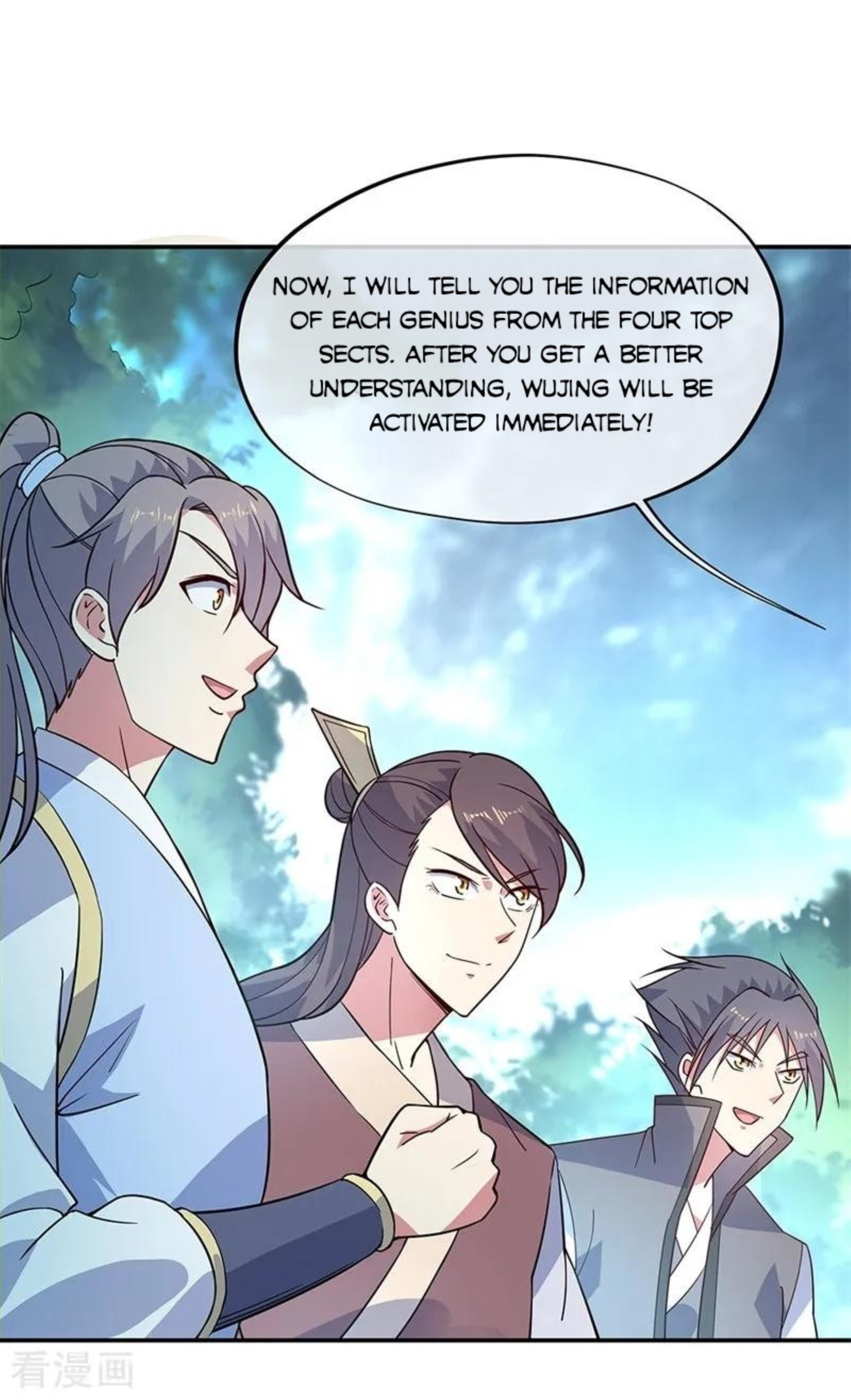 Page 15 of Chapter 145