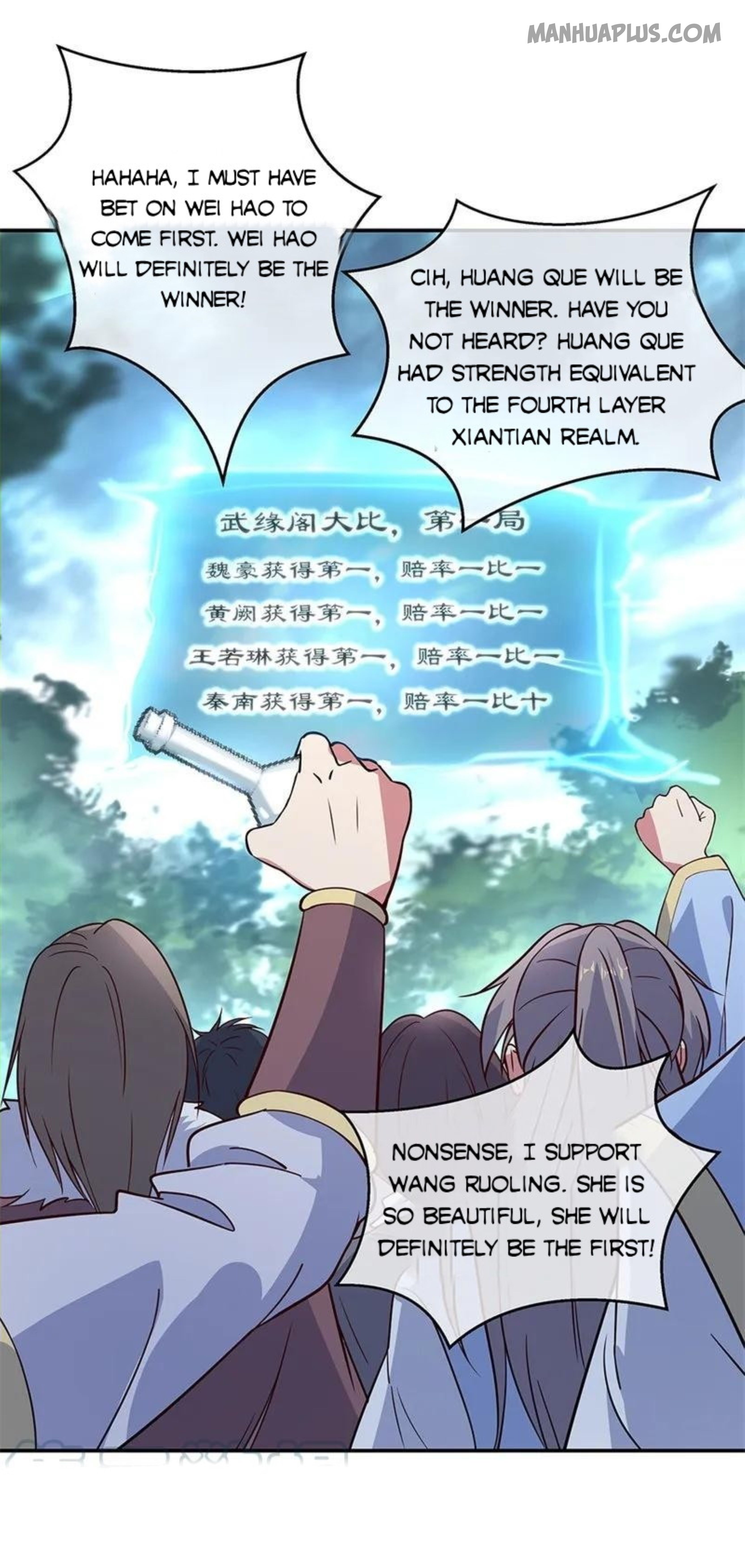 Page 24 of Chapter 145
