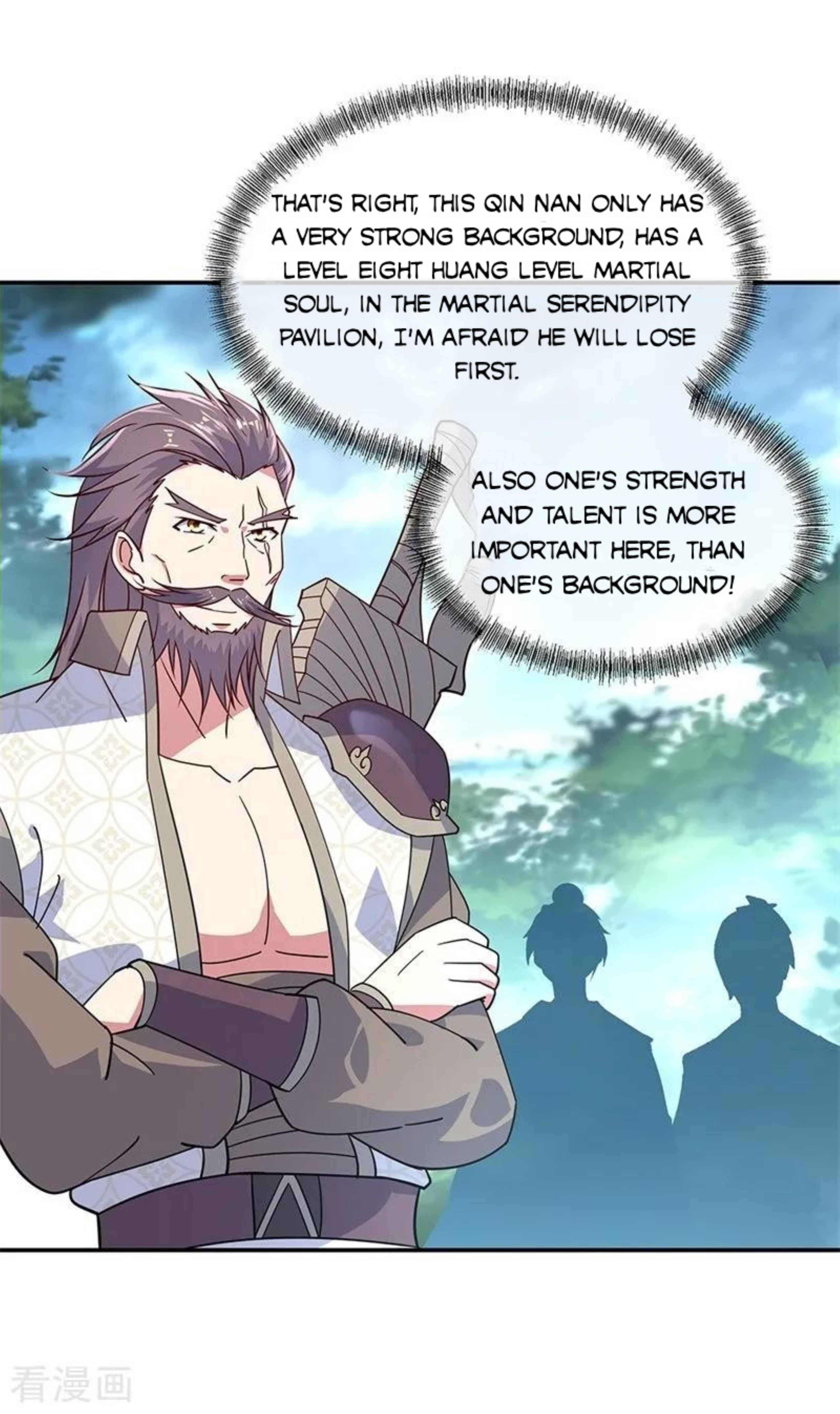 Page 25 of Chapter 145