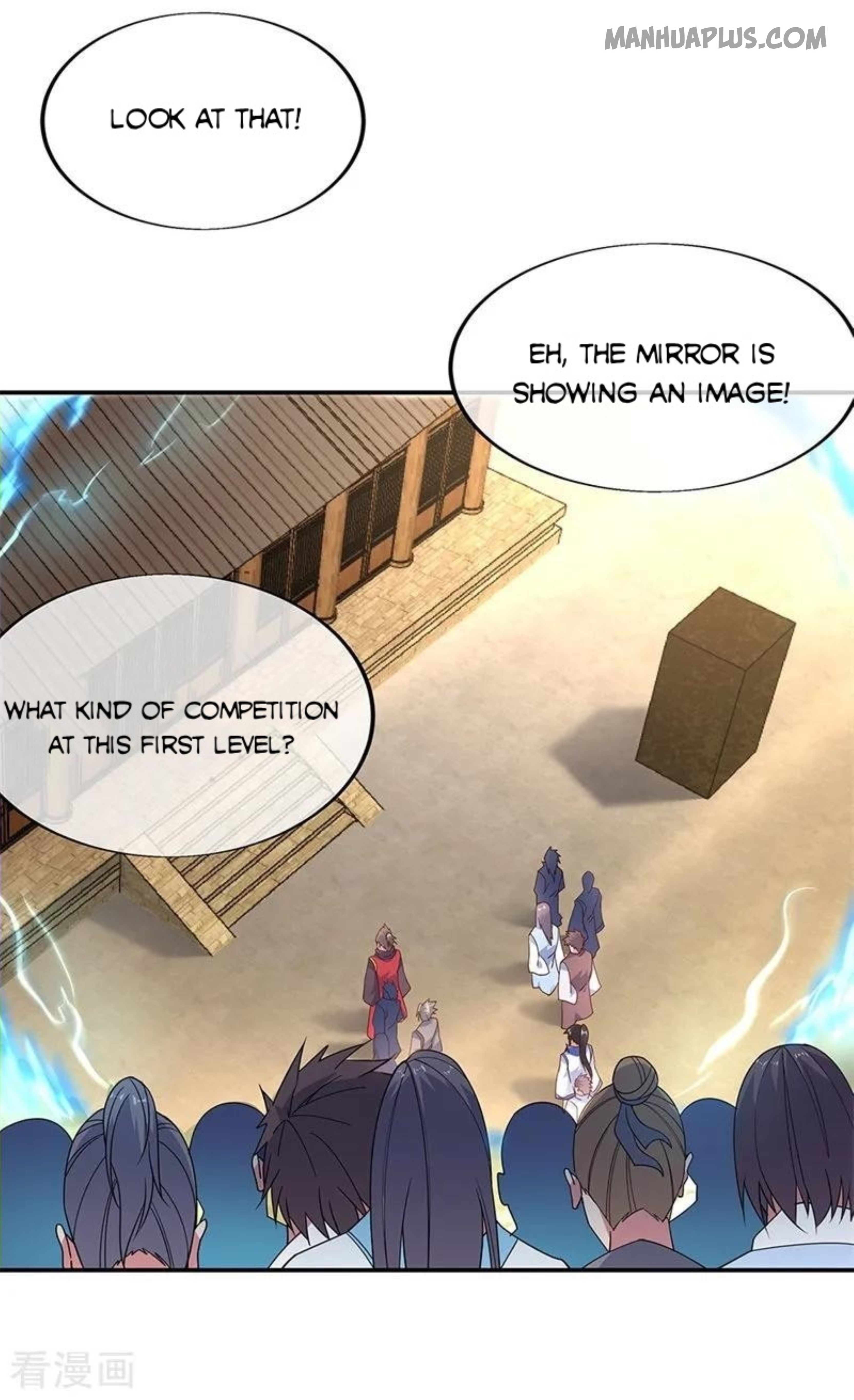 Page 1 of Chapter 146