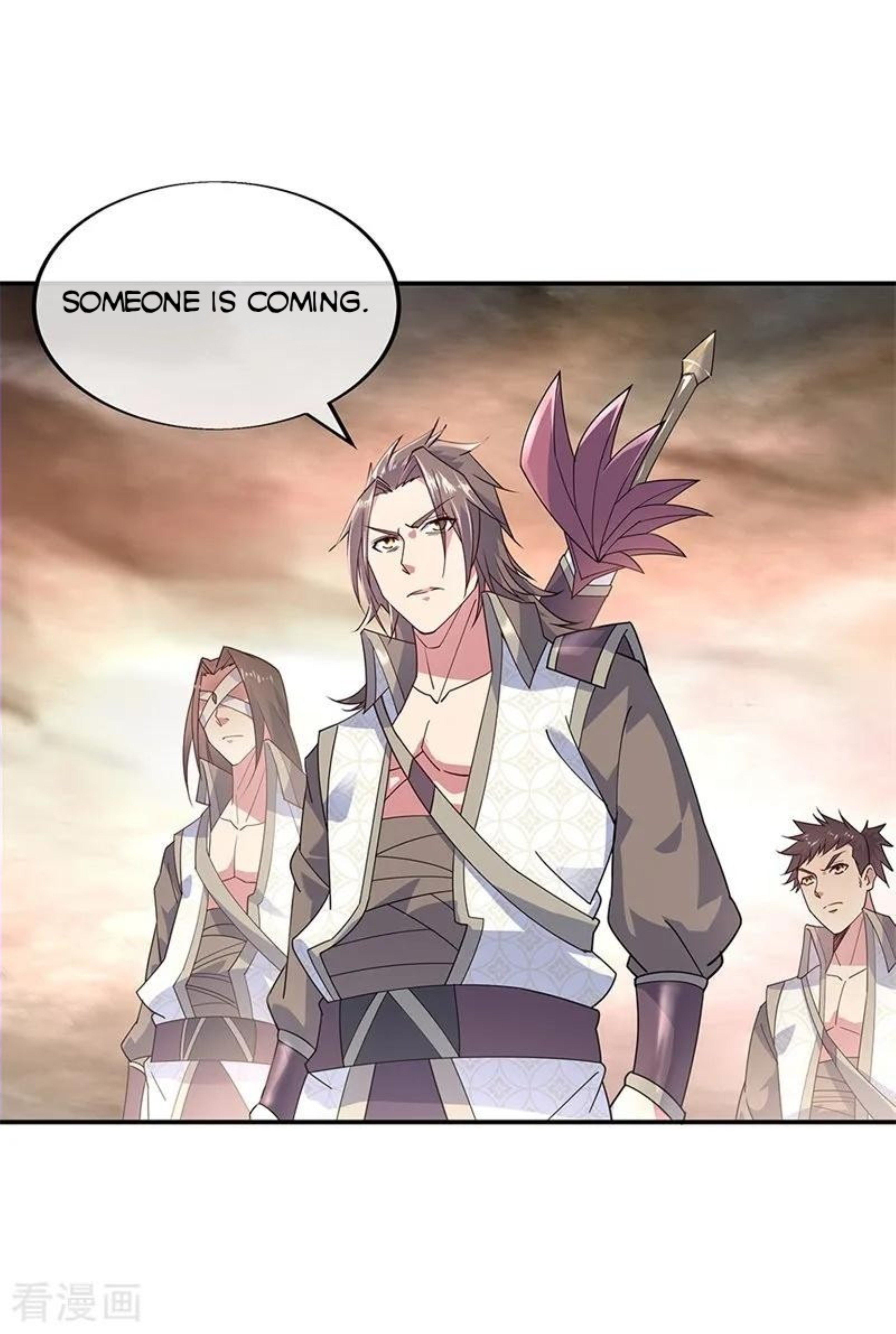 Page 3 of Chapter 146