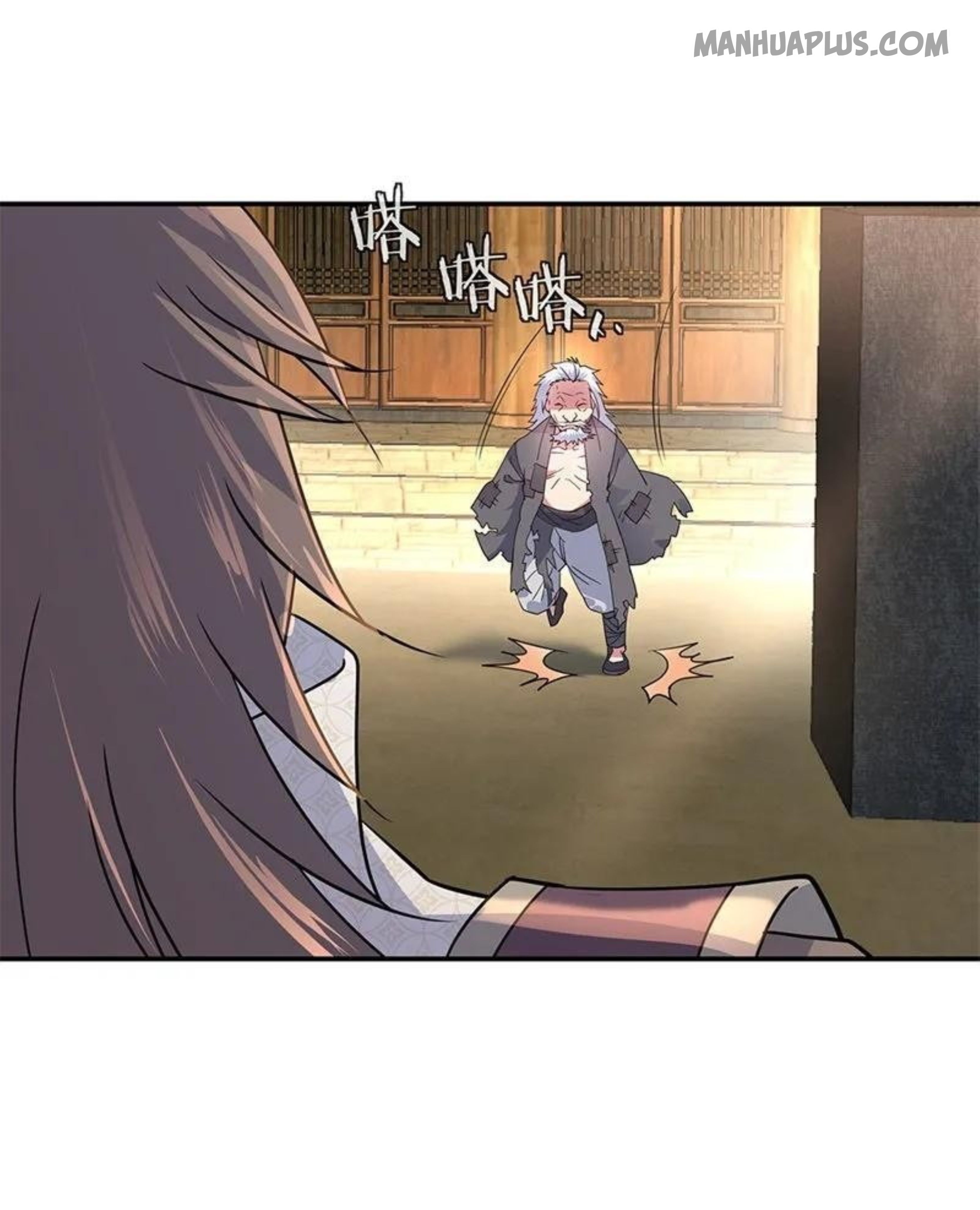 Page 4 of Chapter 146