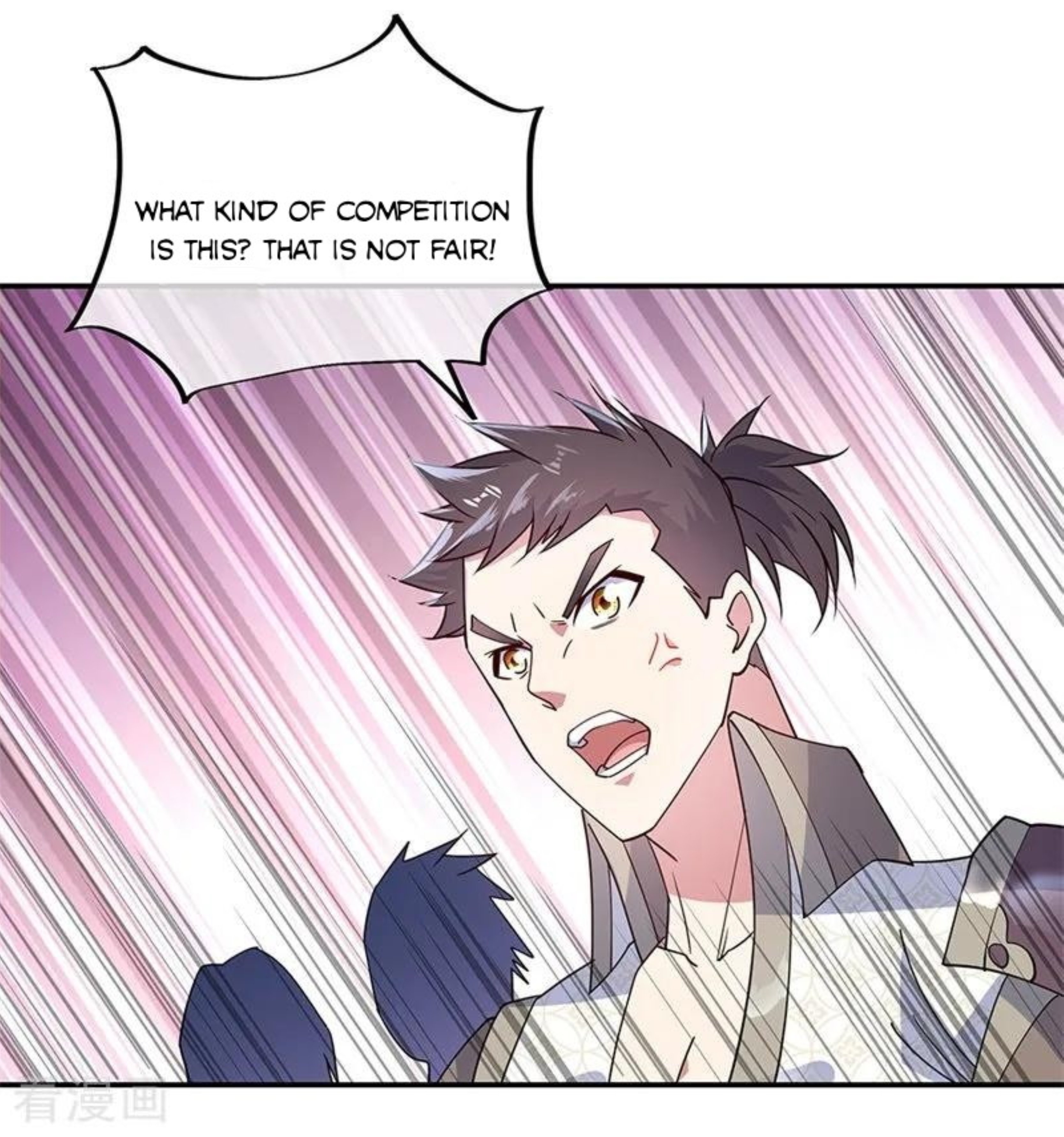 Page 13 of Chapter 146
