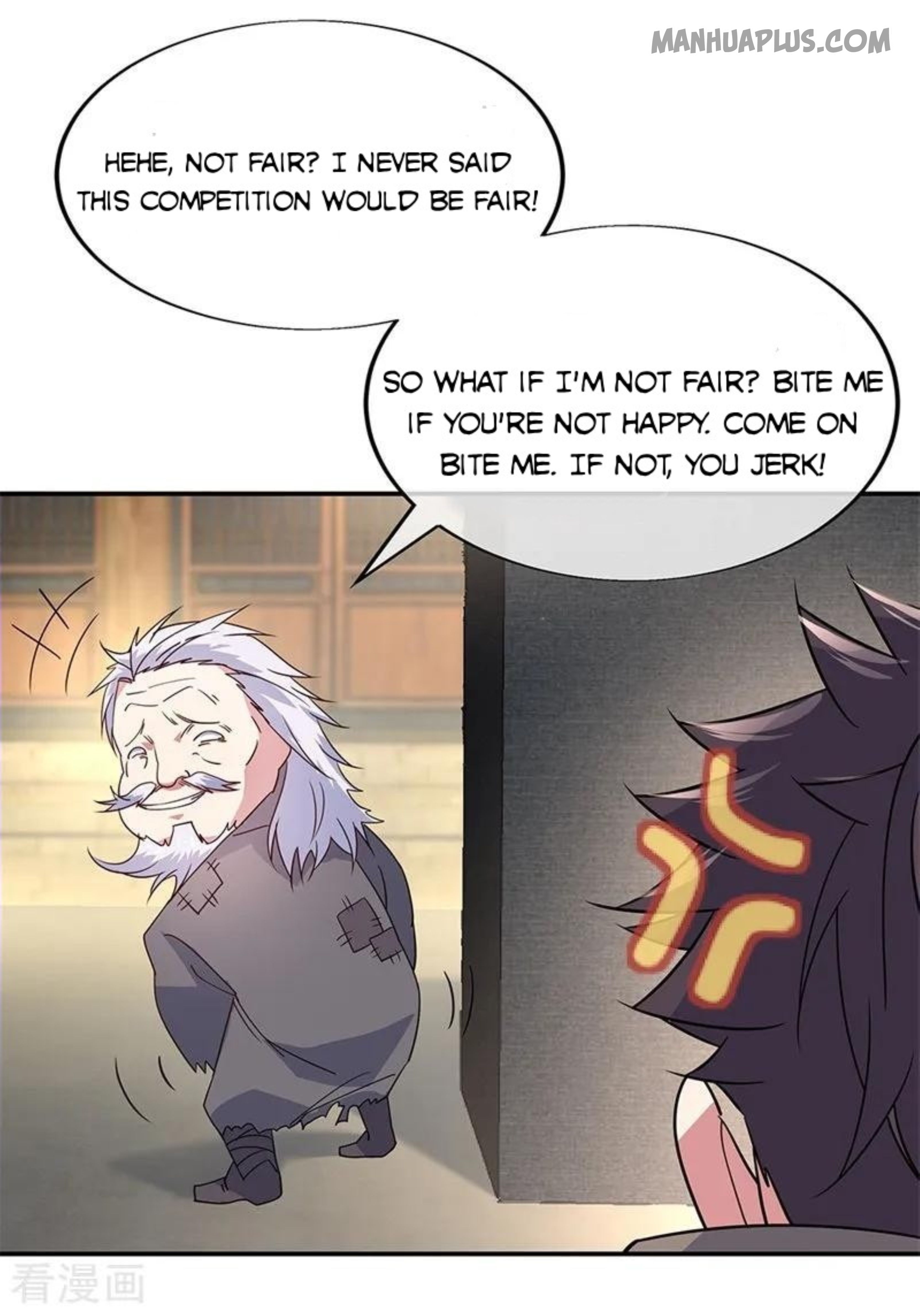 Page 14 of Chapter 146