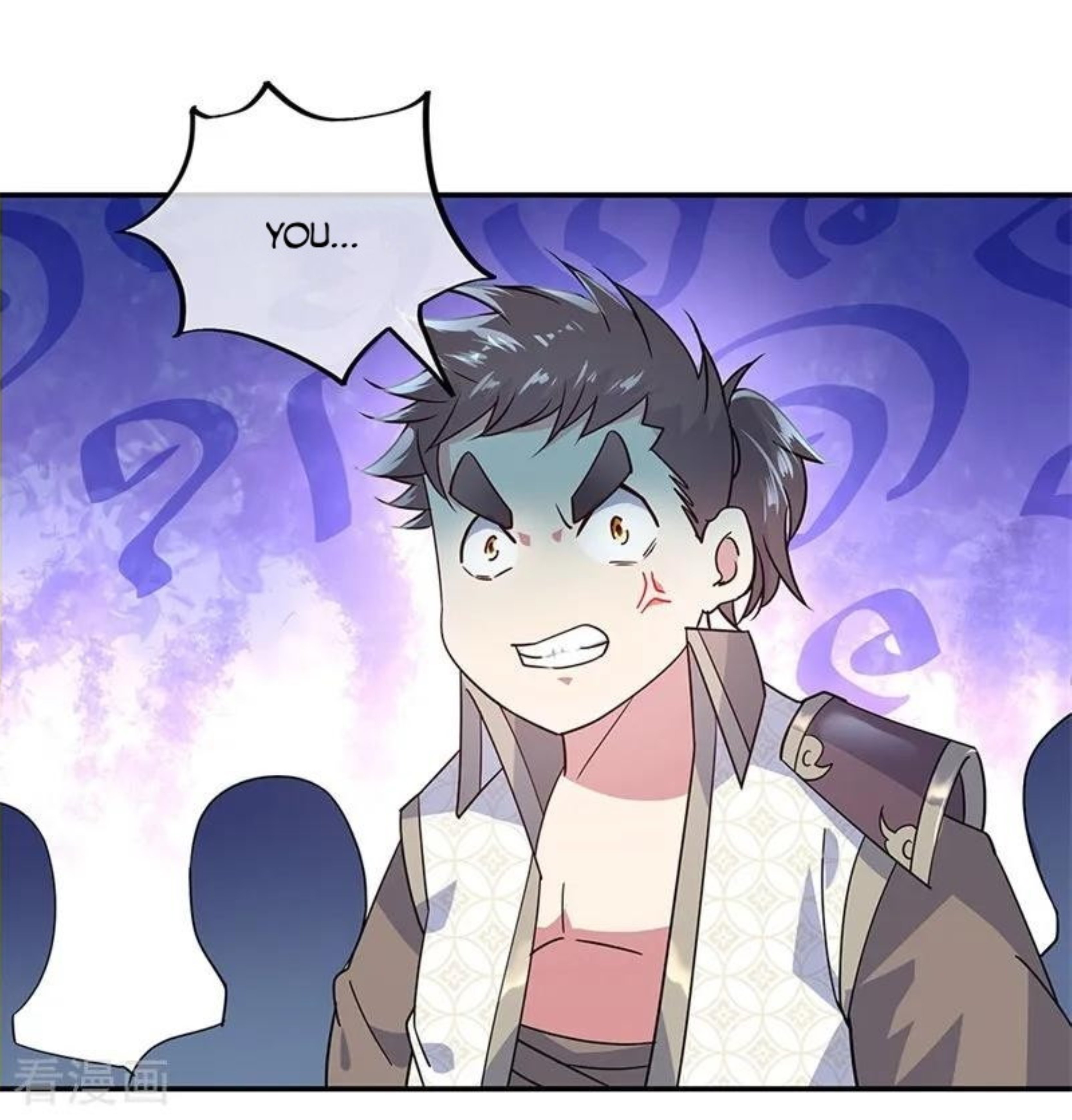 Page 15 of Chapter 146