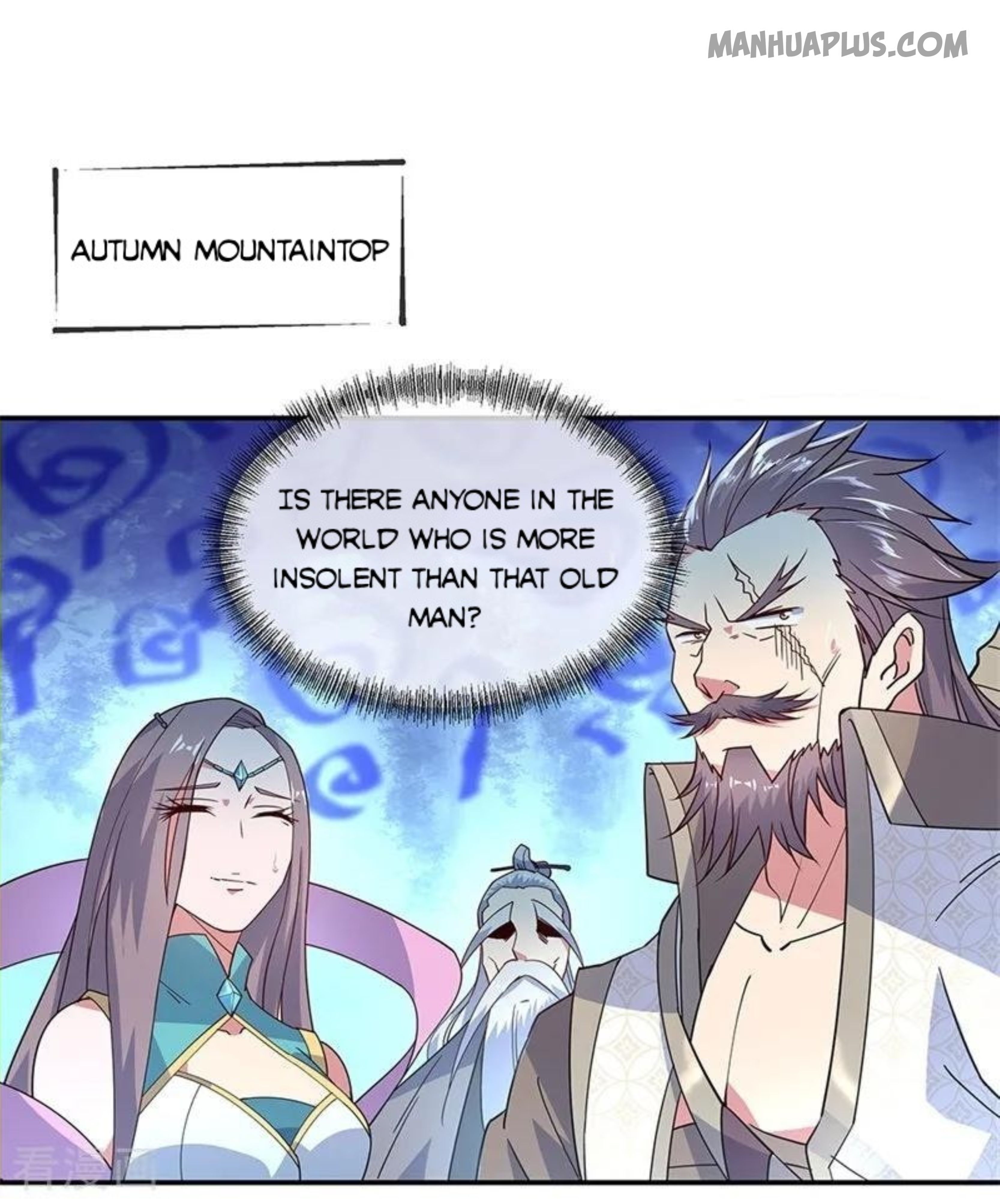 Page 17 of Chapter 146