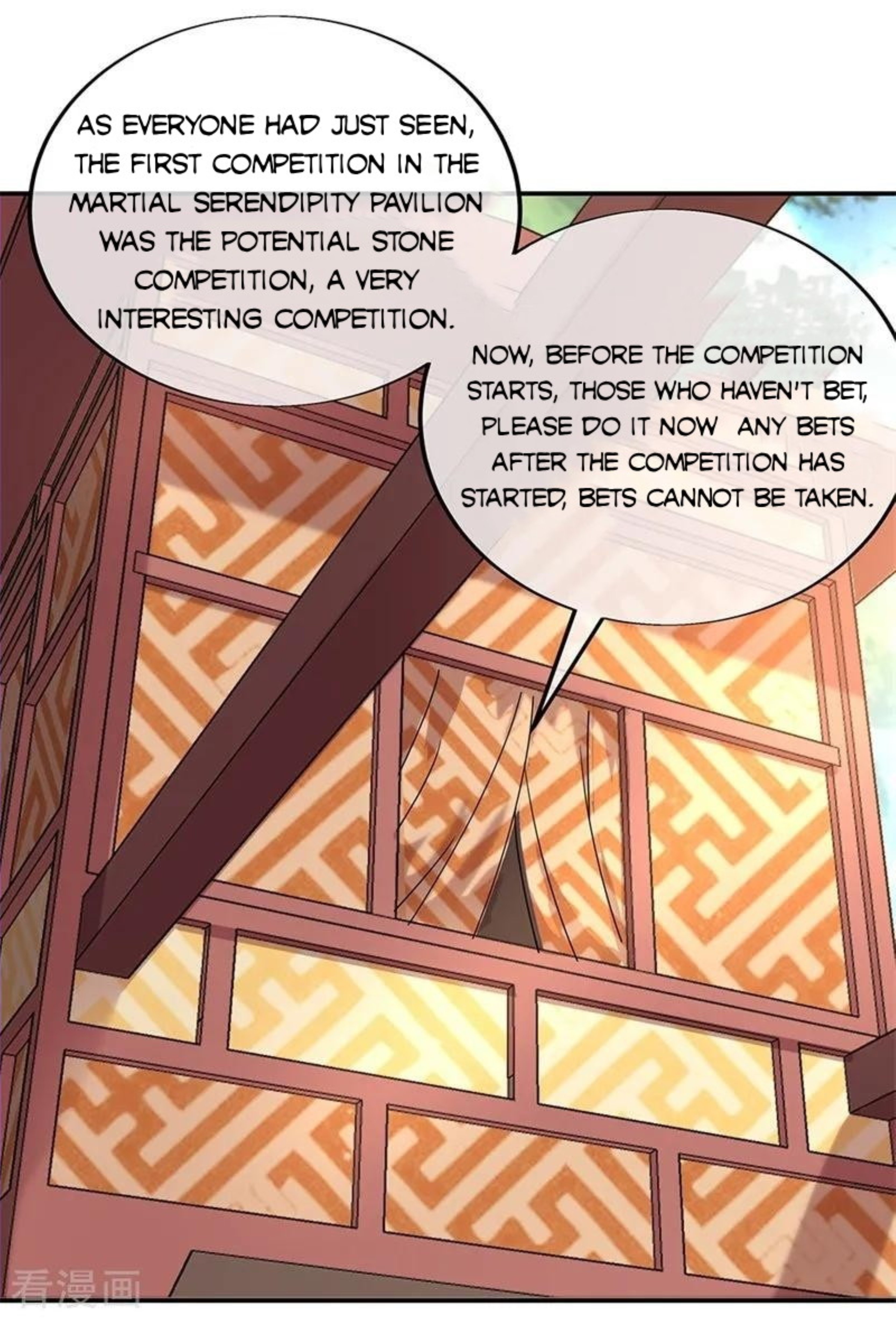 Page 18 of Chapter 146