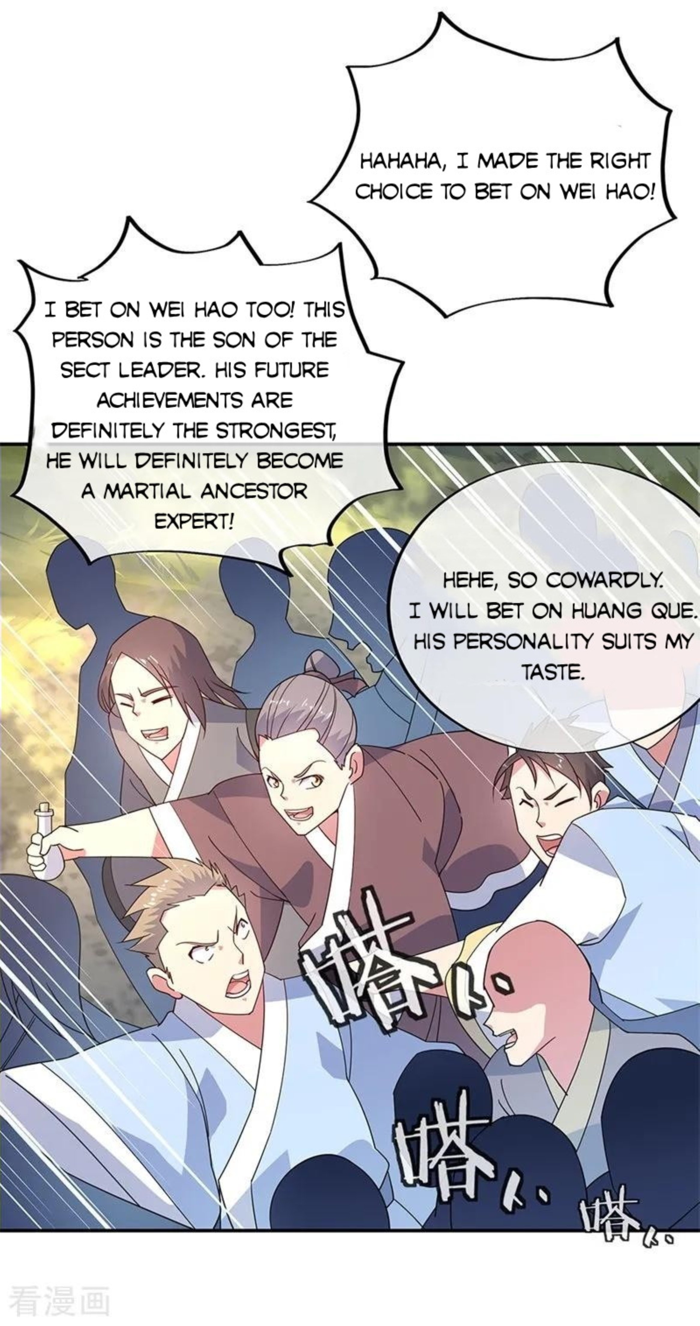 Page 19 of Chapter 146