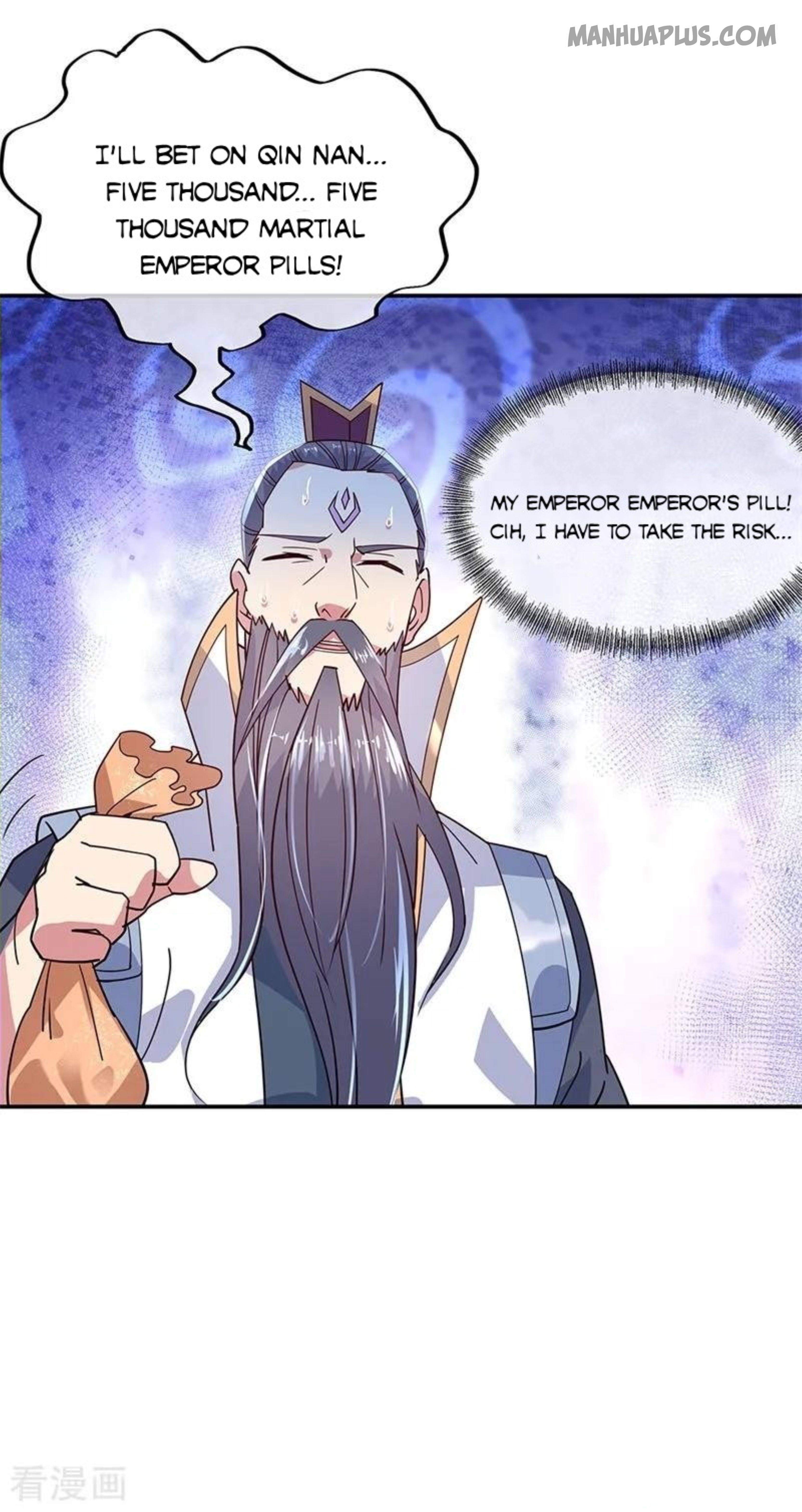 Page 24 of Chapter 146