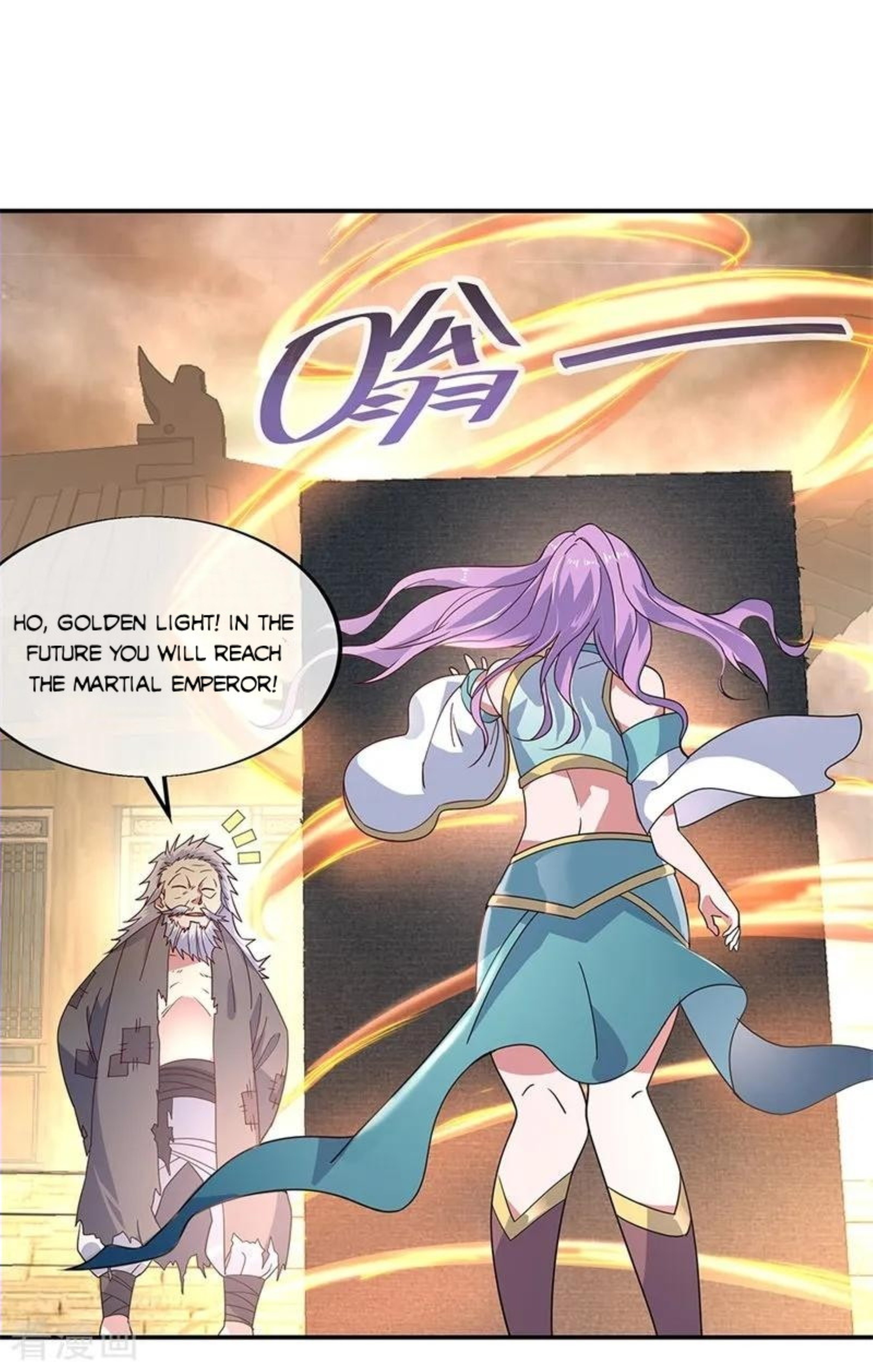 Page 3 of Chapter 147